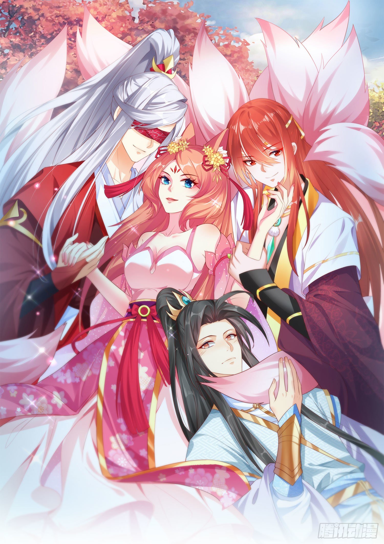 027 她被侵蚀了-第29话