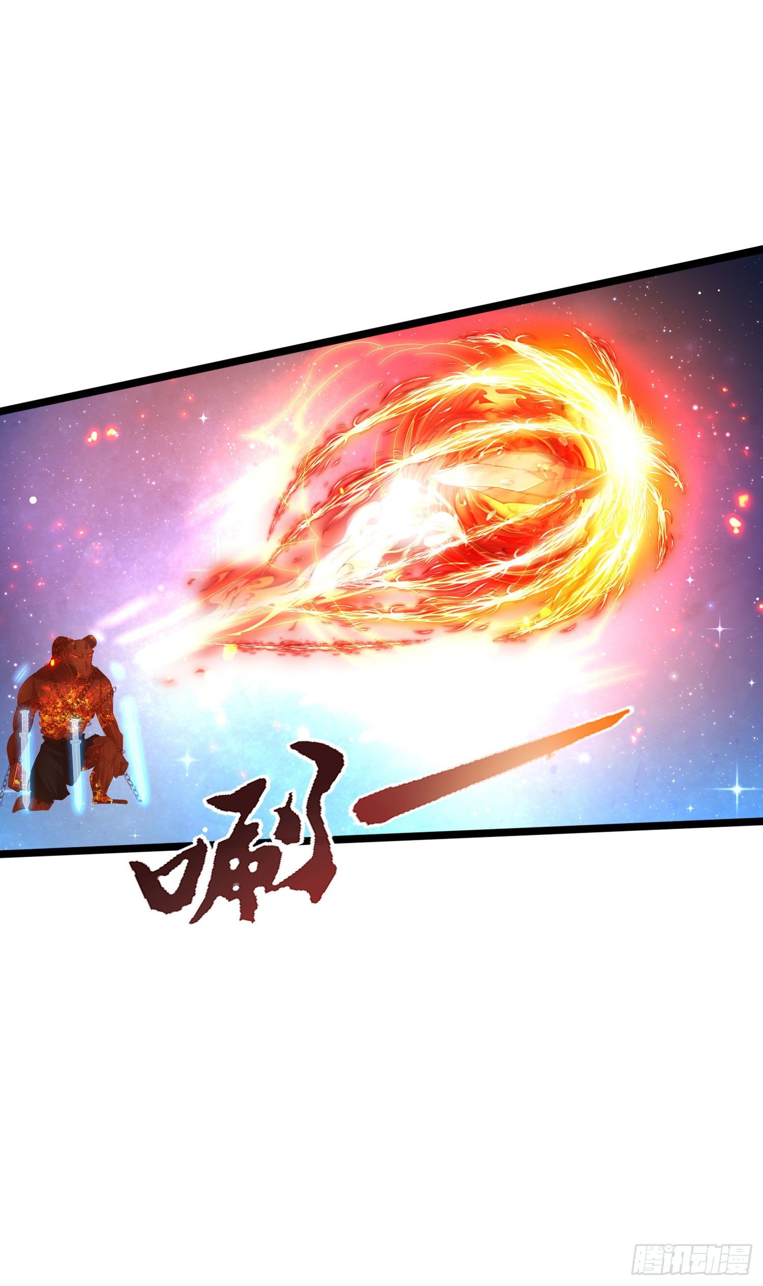 027 她被侵蚀了-第29话