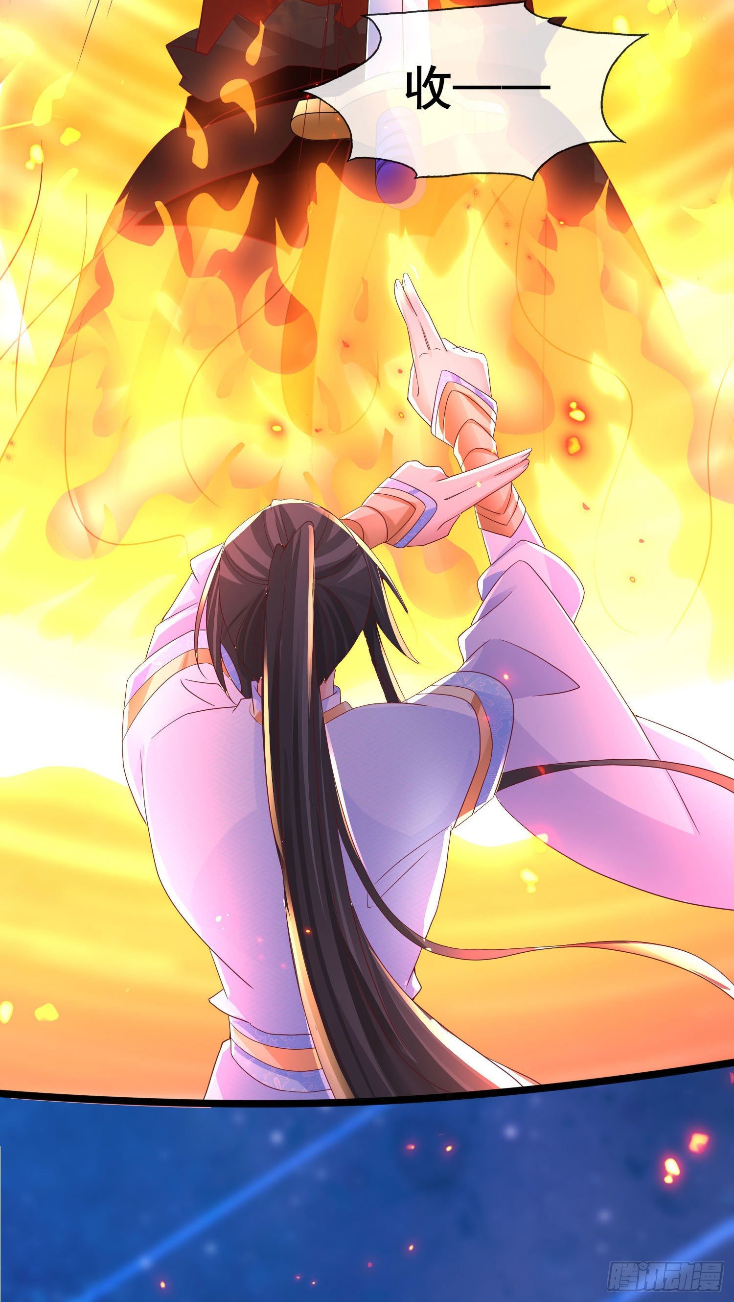 027 她被侵蚀了-第29话