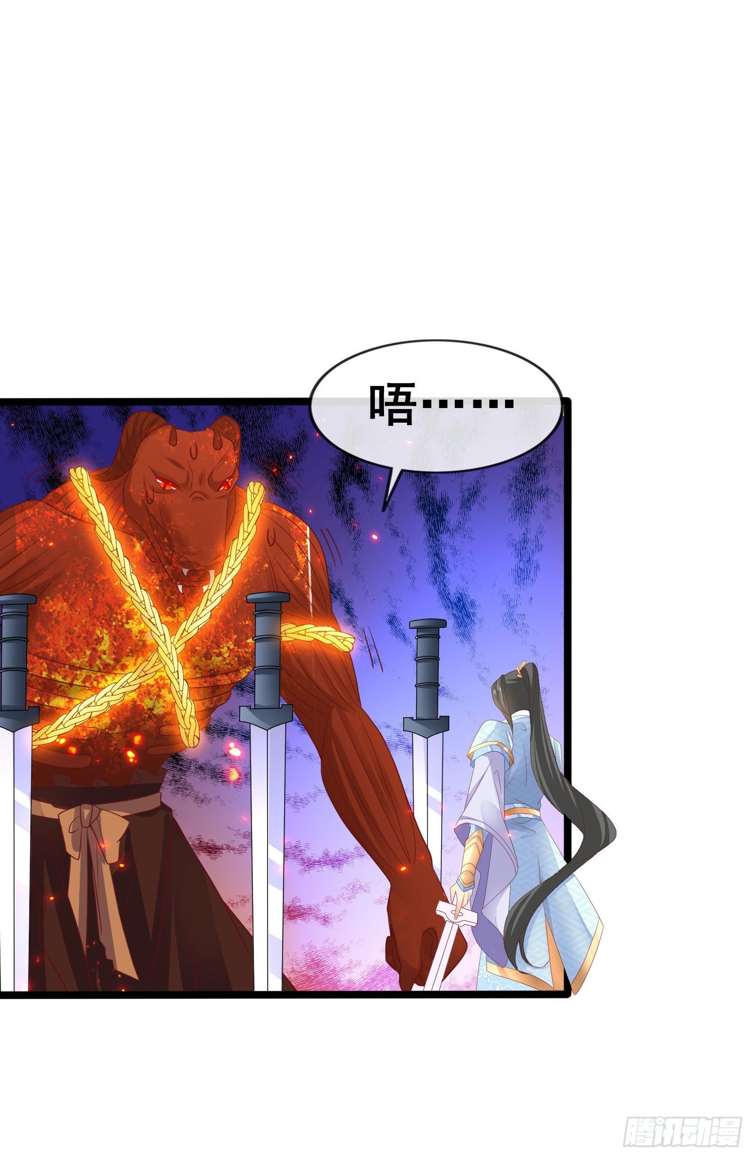 027 她被侵蚀了-第29话