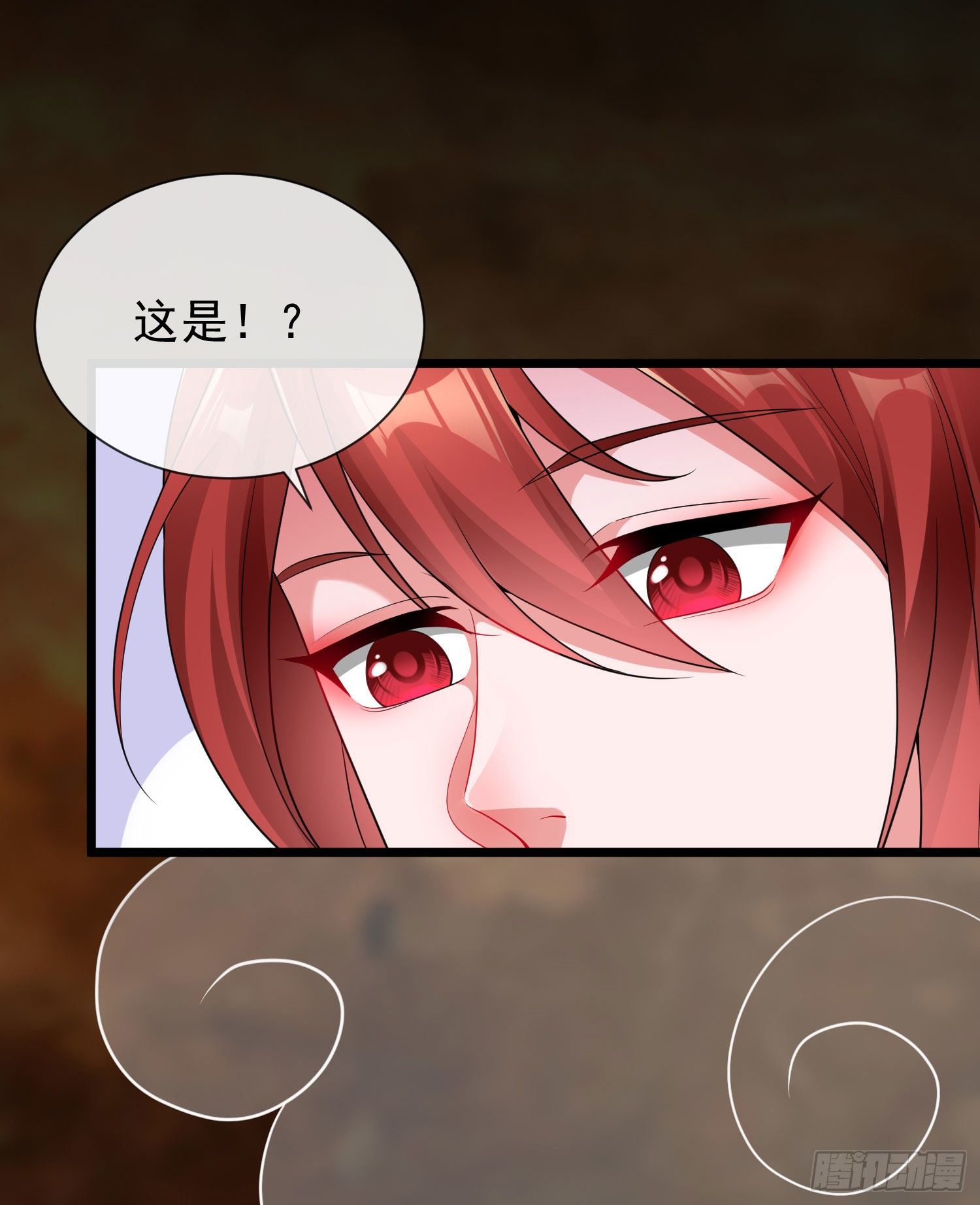 029 人与妖繁殖指南-第31话