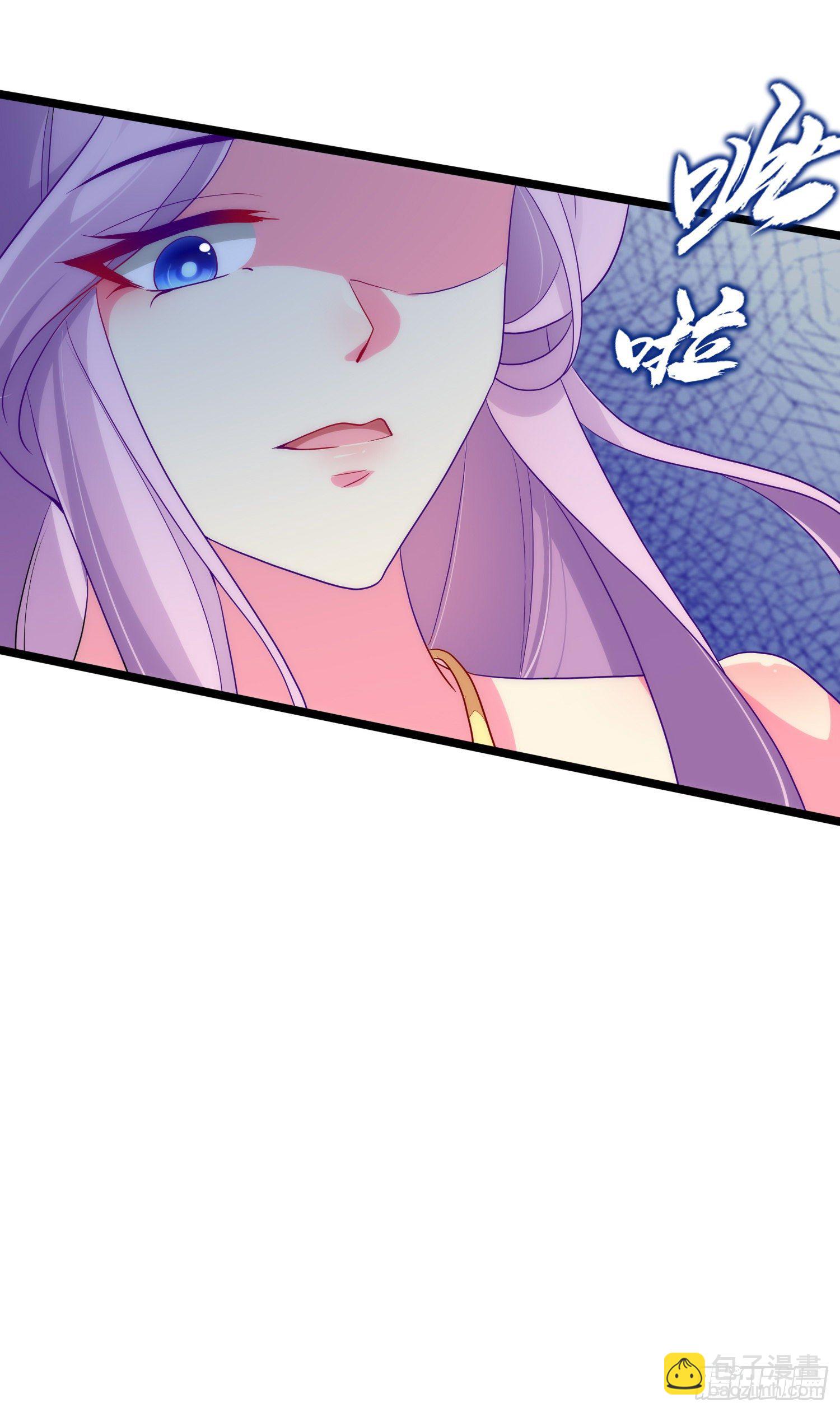 031 飞花诀(1/2)-第33话