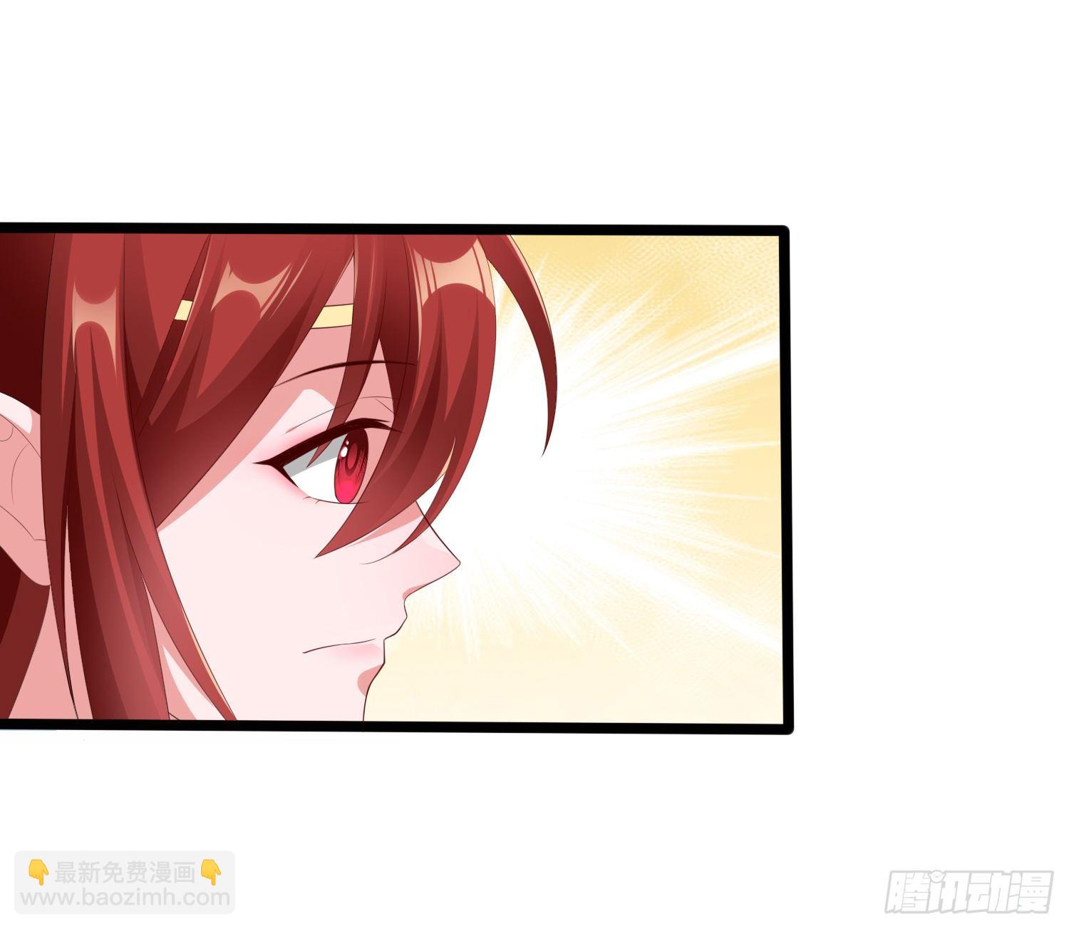 031 飞花诀(1/2)-第33话