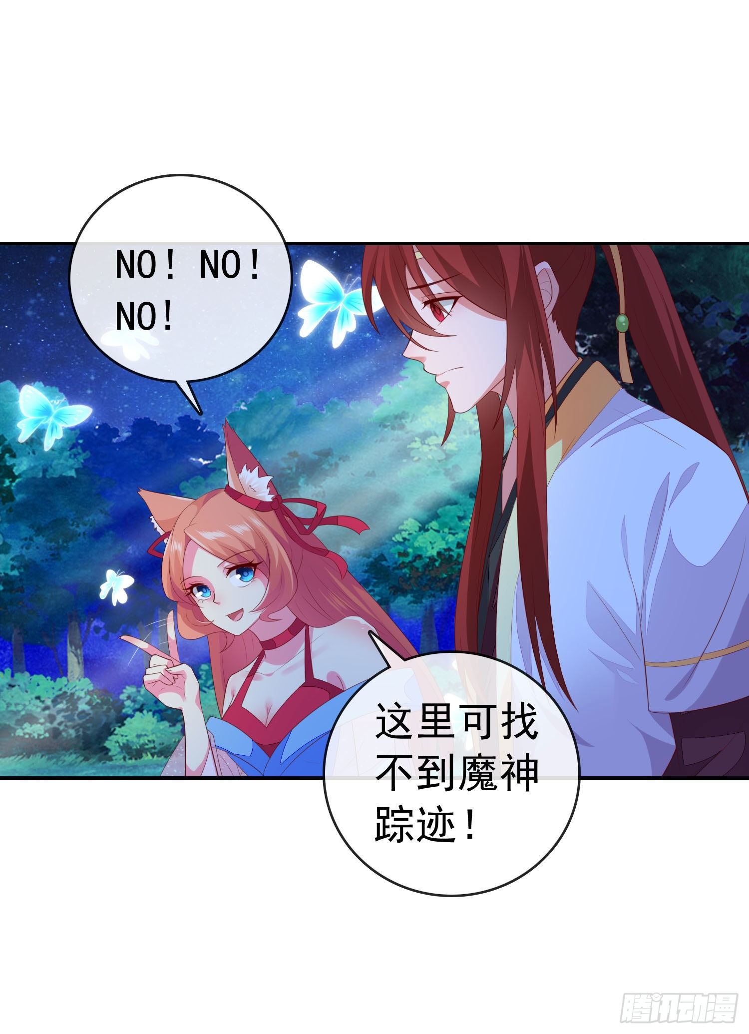 033 发福蝶-第35话