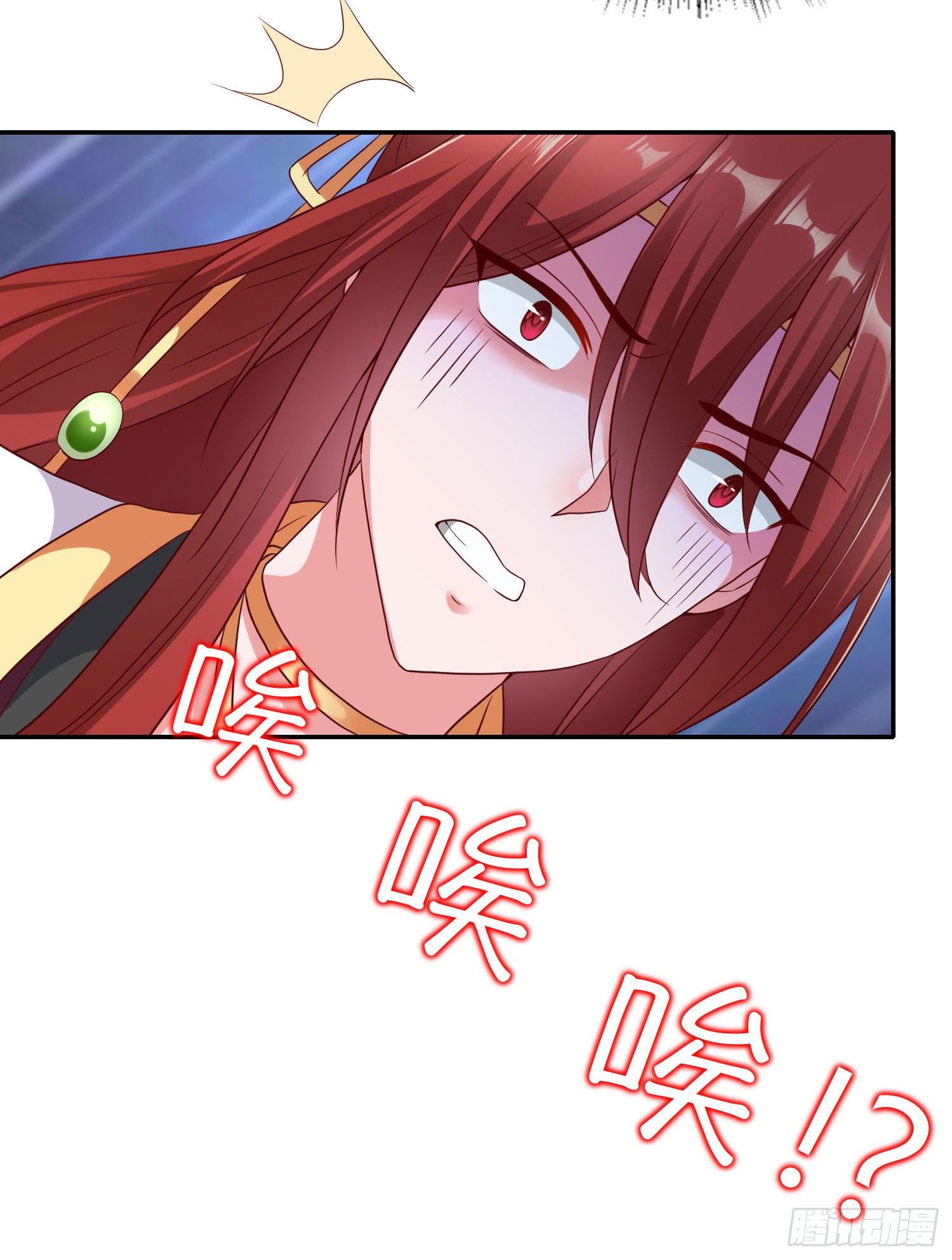 034 再见了！我的朋友。(1/2)-第37话