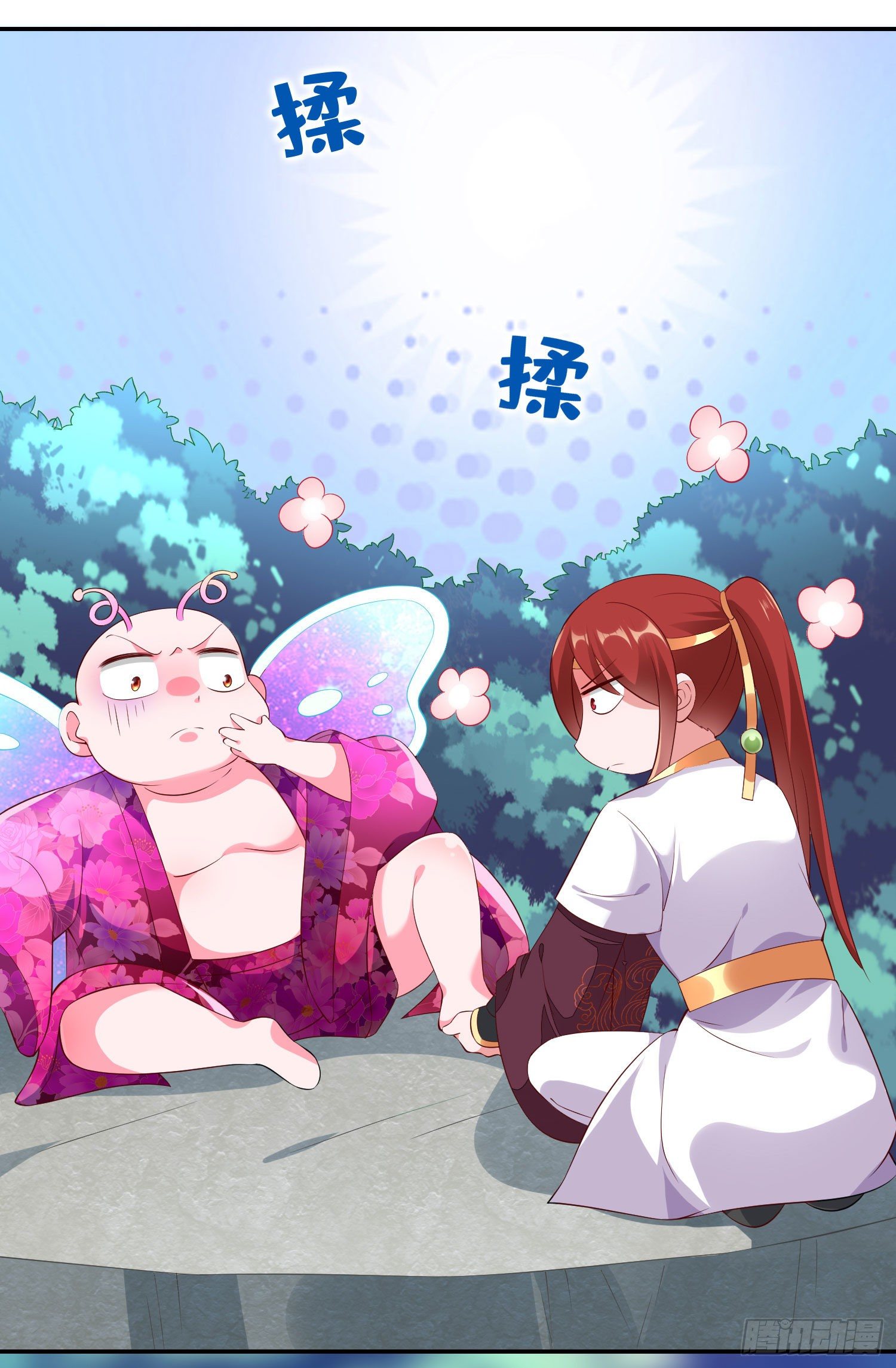 034 再见了！我的朋友。(1/2)-第37话