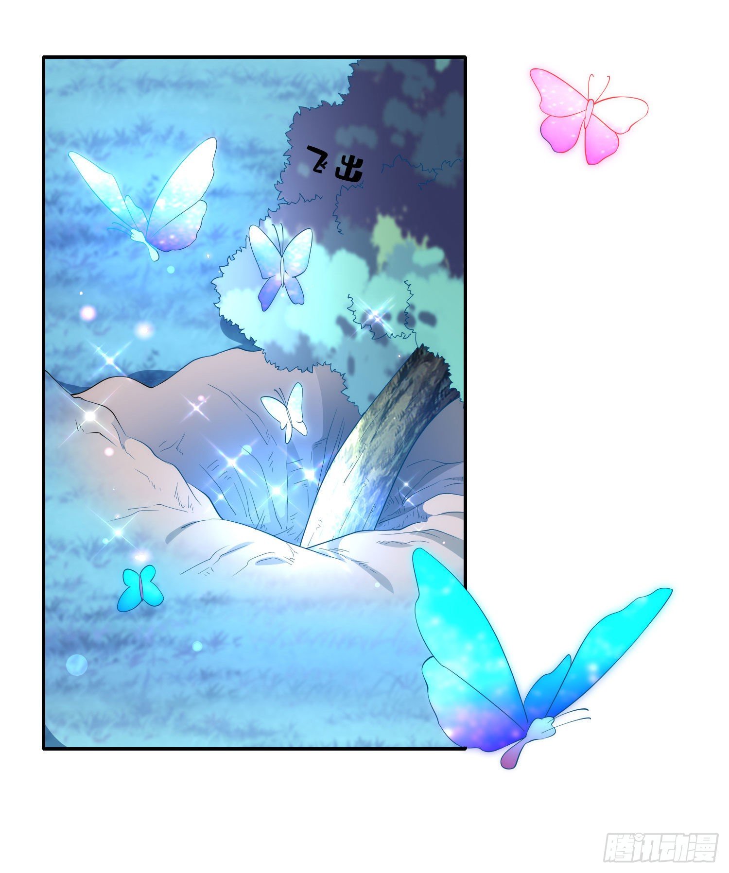 034 再见了！我的朋友。(1/2)-第37话