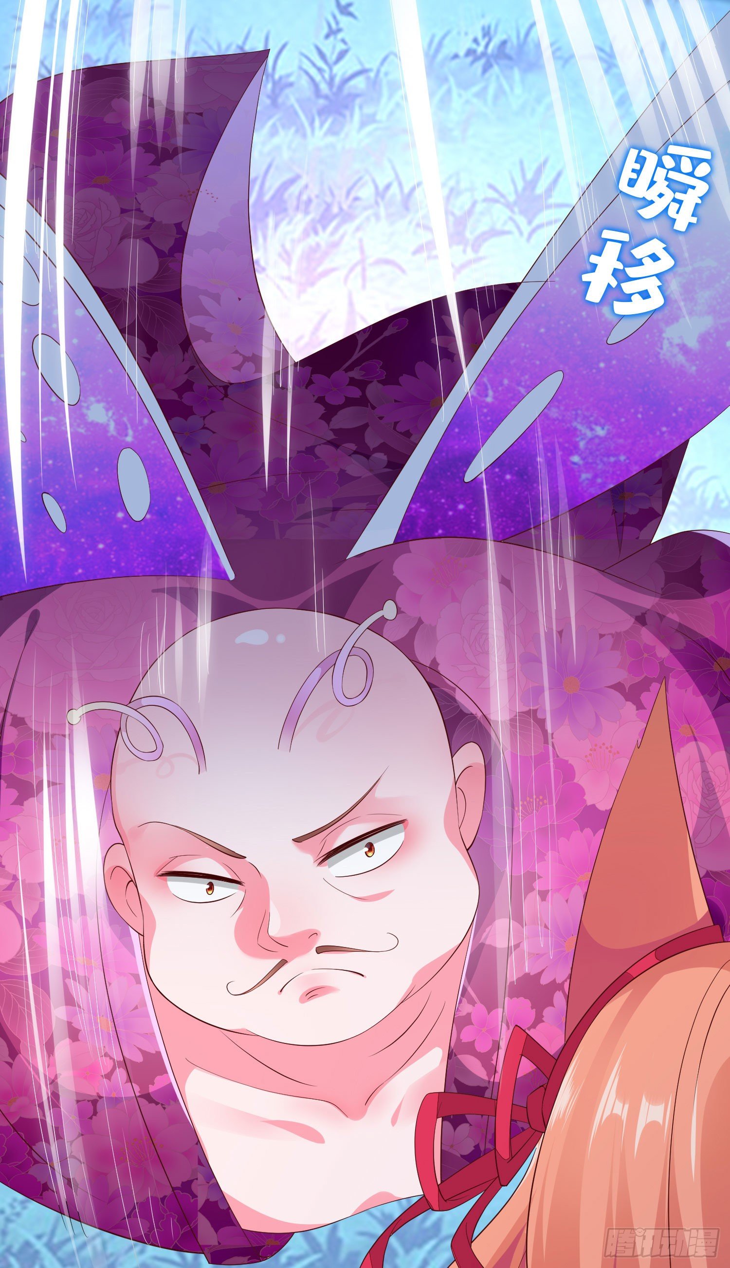 034 再见了！我的朋友。(1/2)-第37话