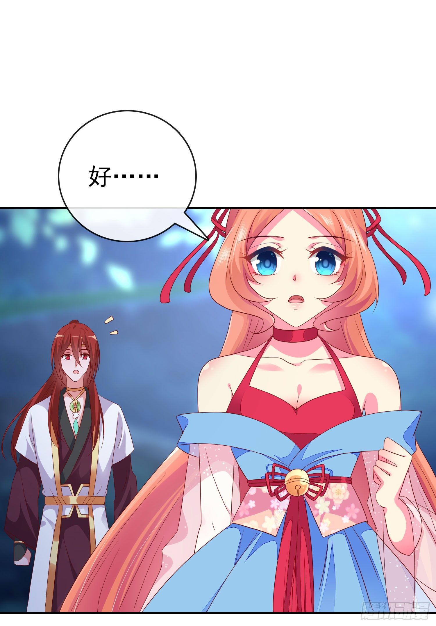 034 再见了！我的朋友。(1/2)-第37话