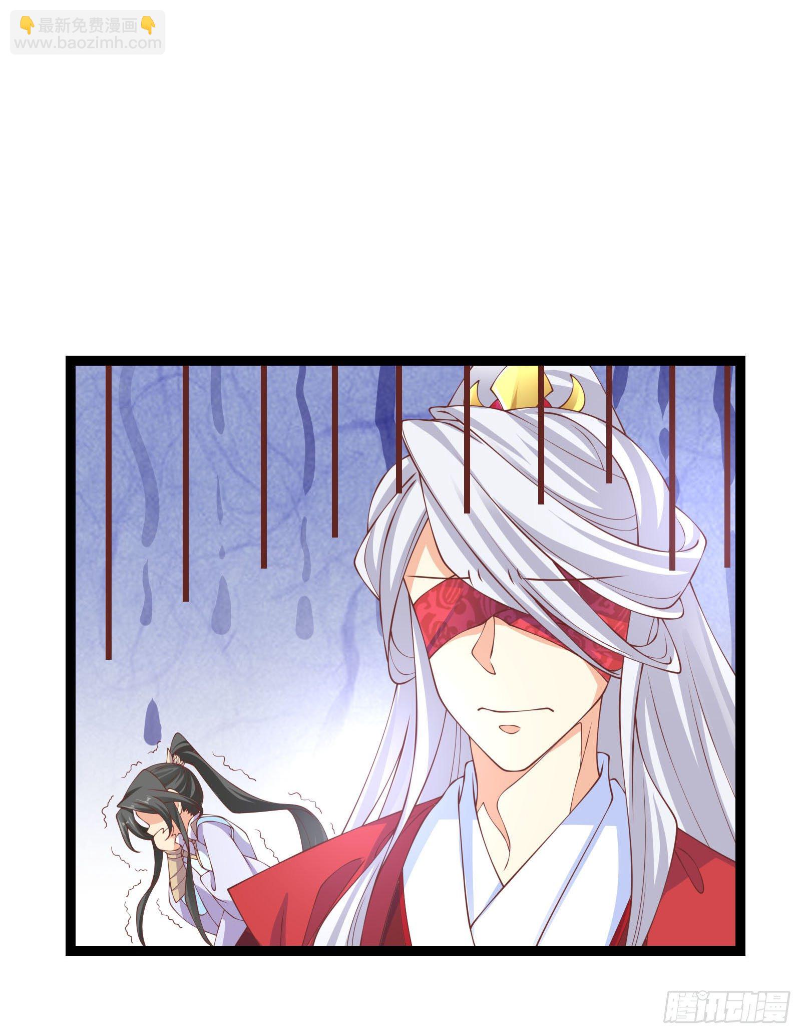 004 密！大巫祝露脸了(1/2)-第5话