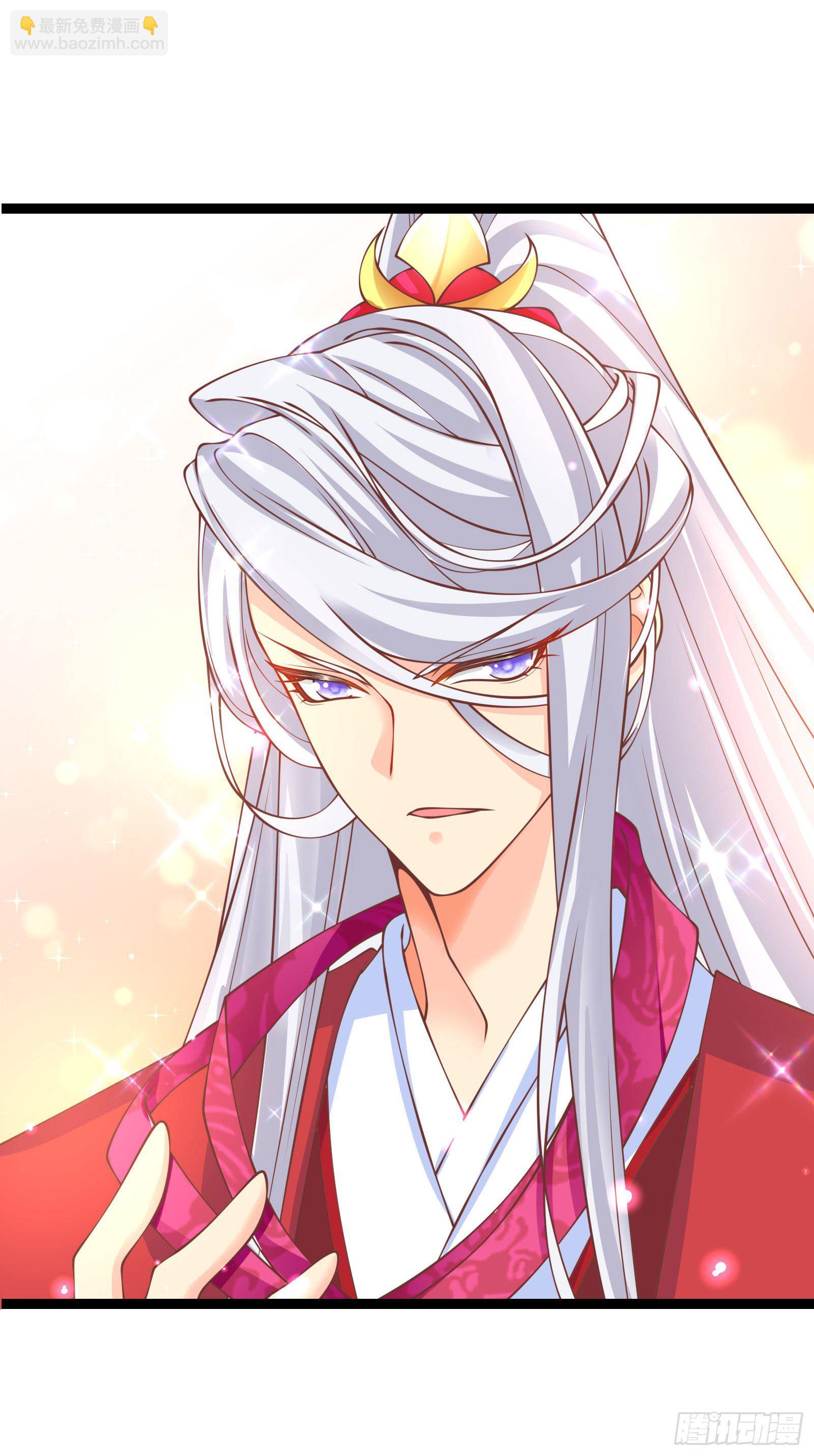 004 密！大巫祝露脸了(1/2)-第5话