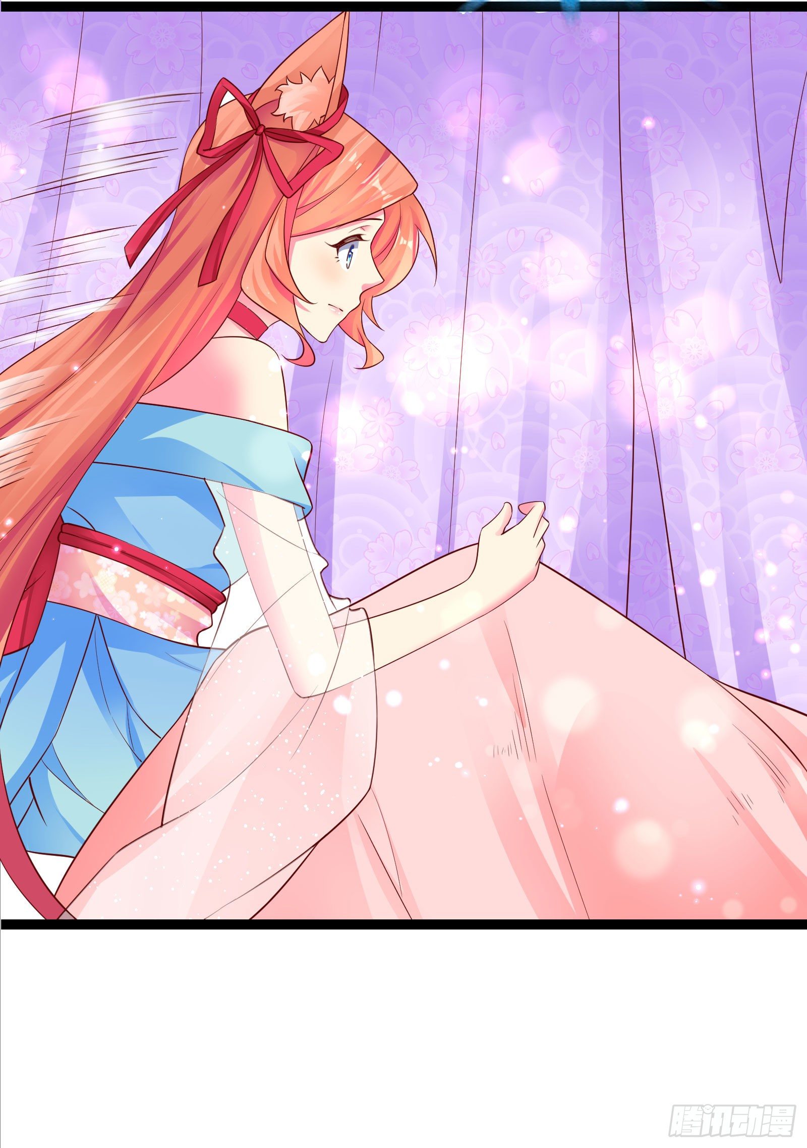 005 昆仑小鲜肉(1/2)-第7话