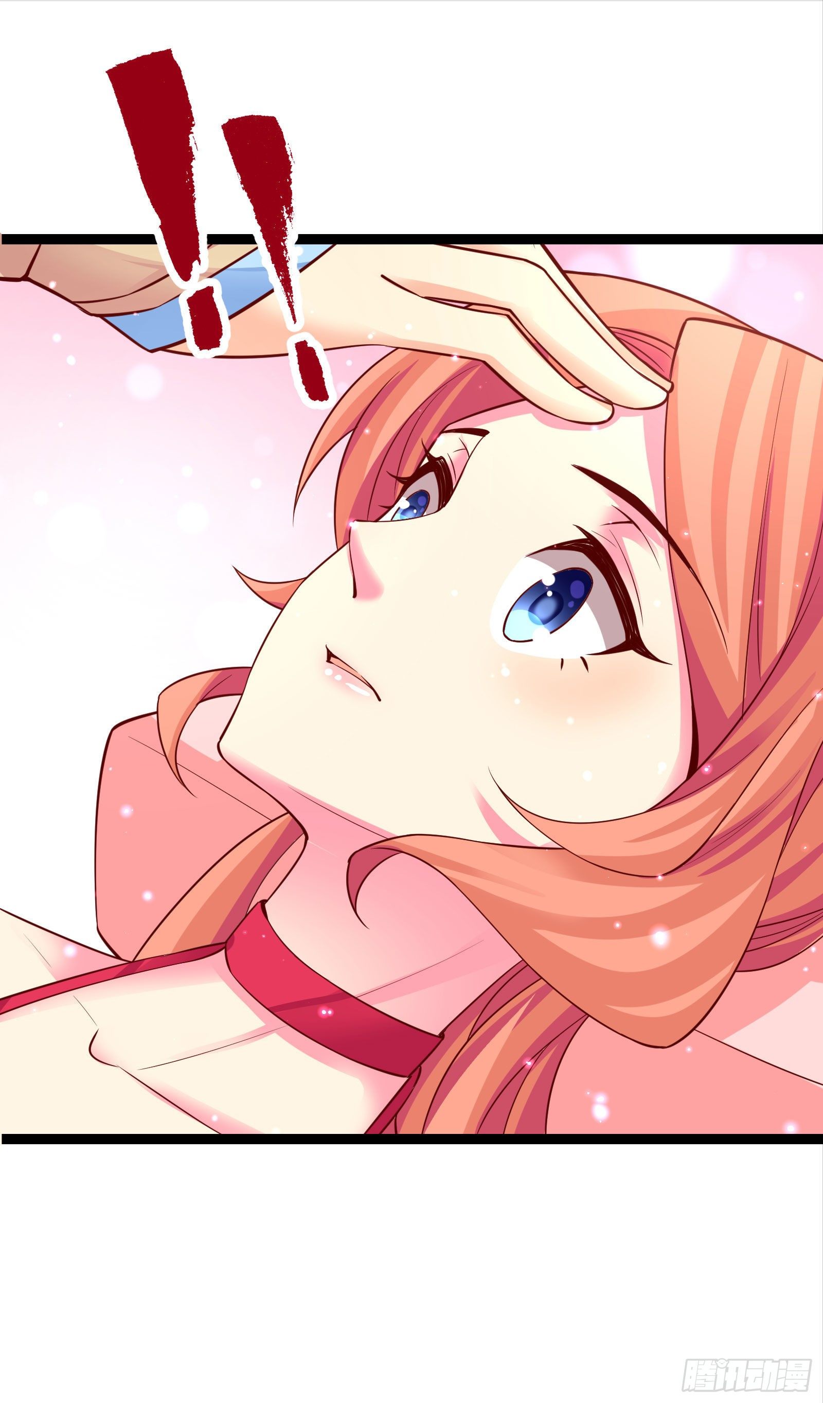 005 昆仑小鲜肉(1/2)-第7话