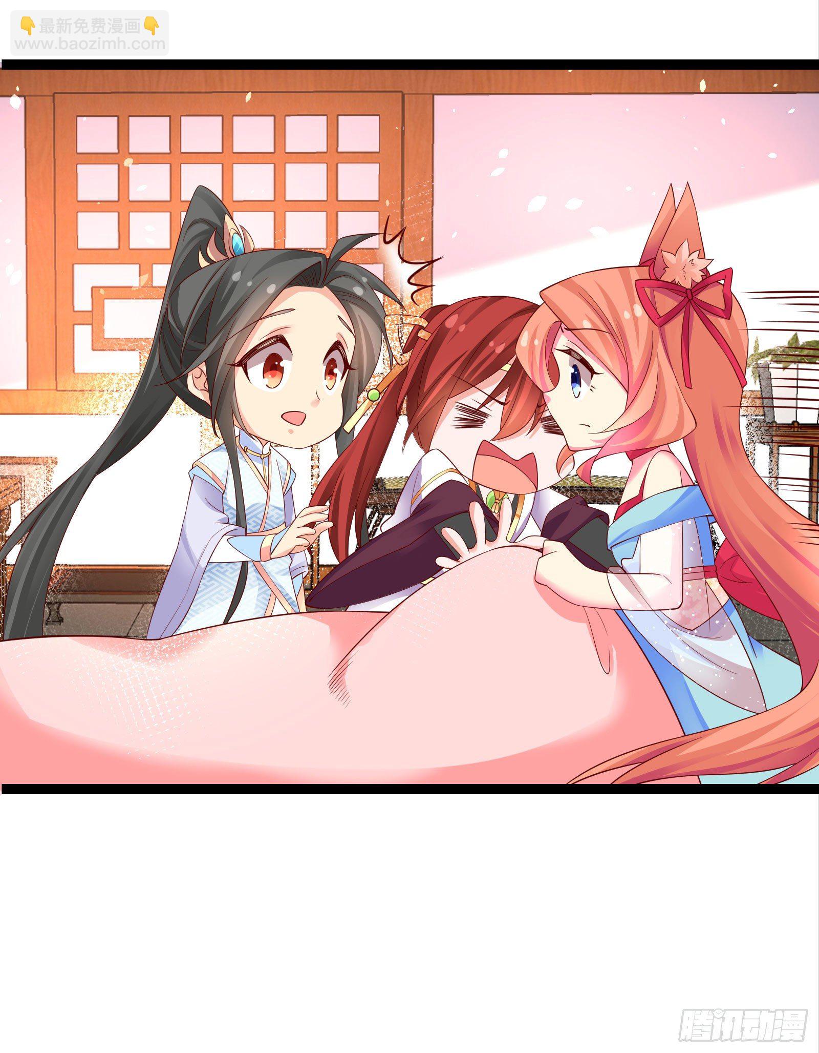 005 昆仑小鲜肉(1/2)-第7话