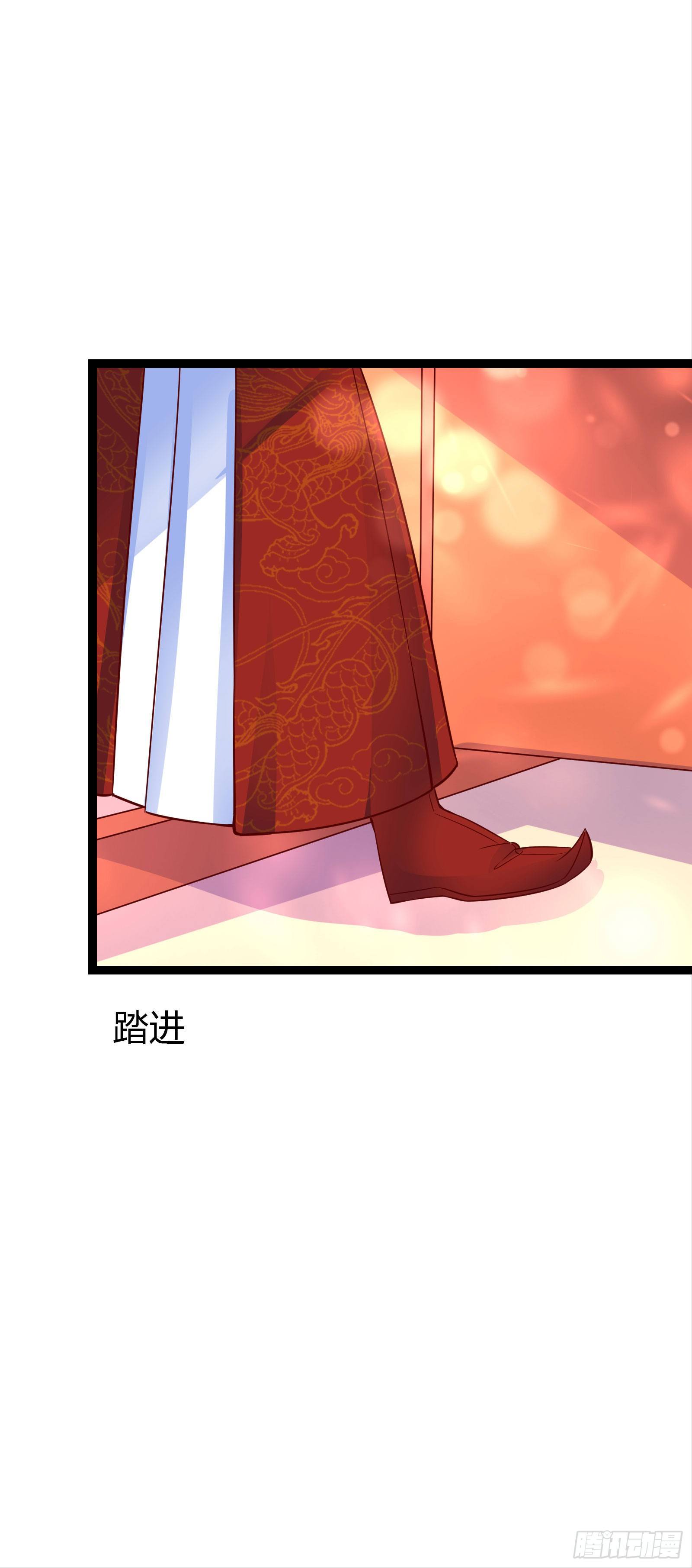 005 昆仑小鲜肉(1/2)-第7话