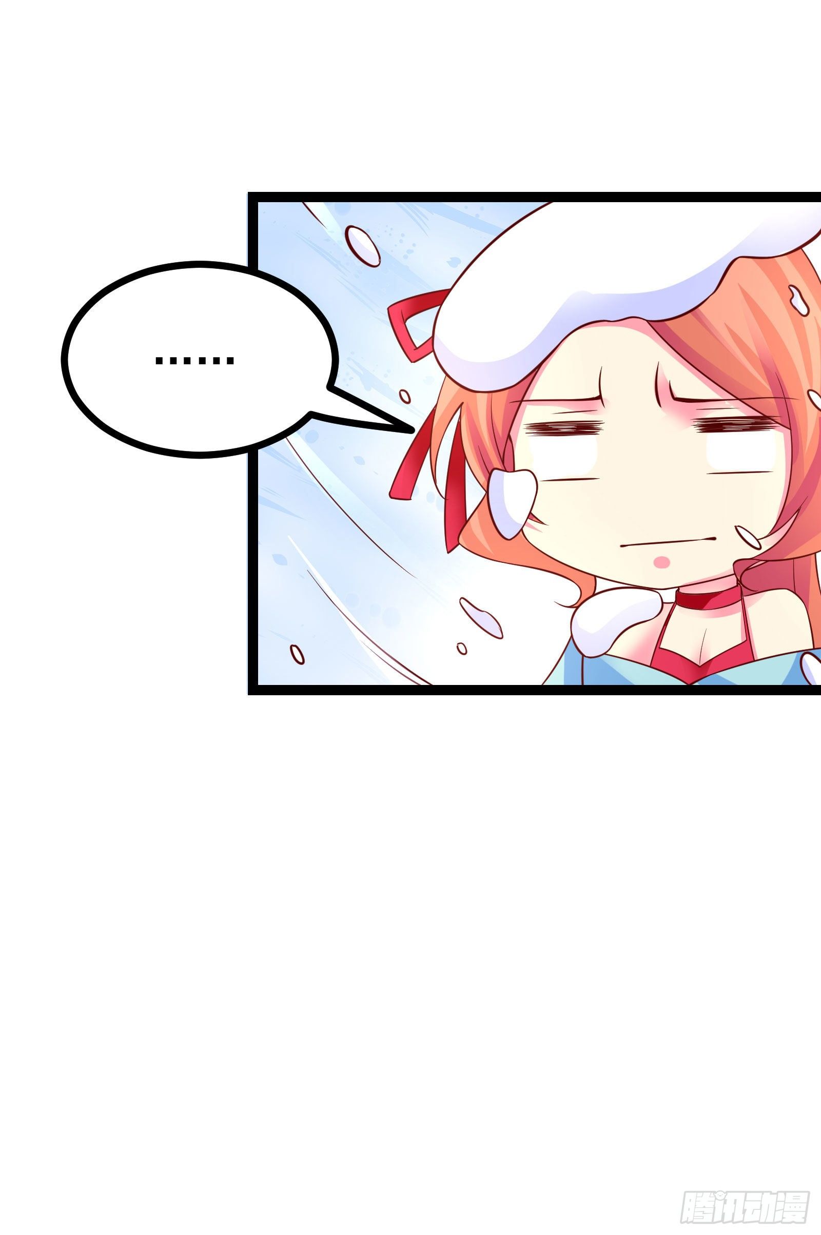 005 昆仑小鲜肉(1/2)-第7话