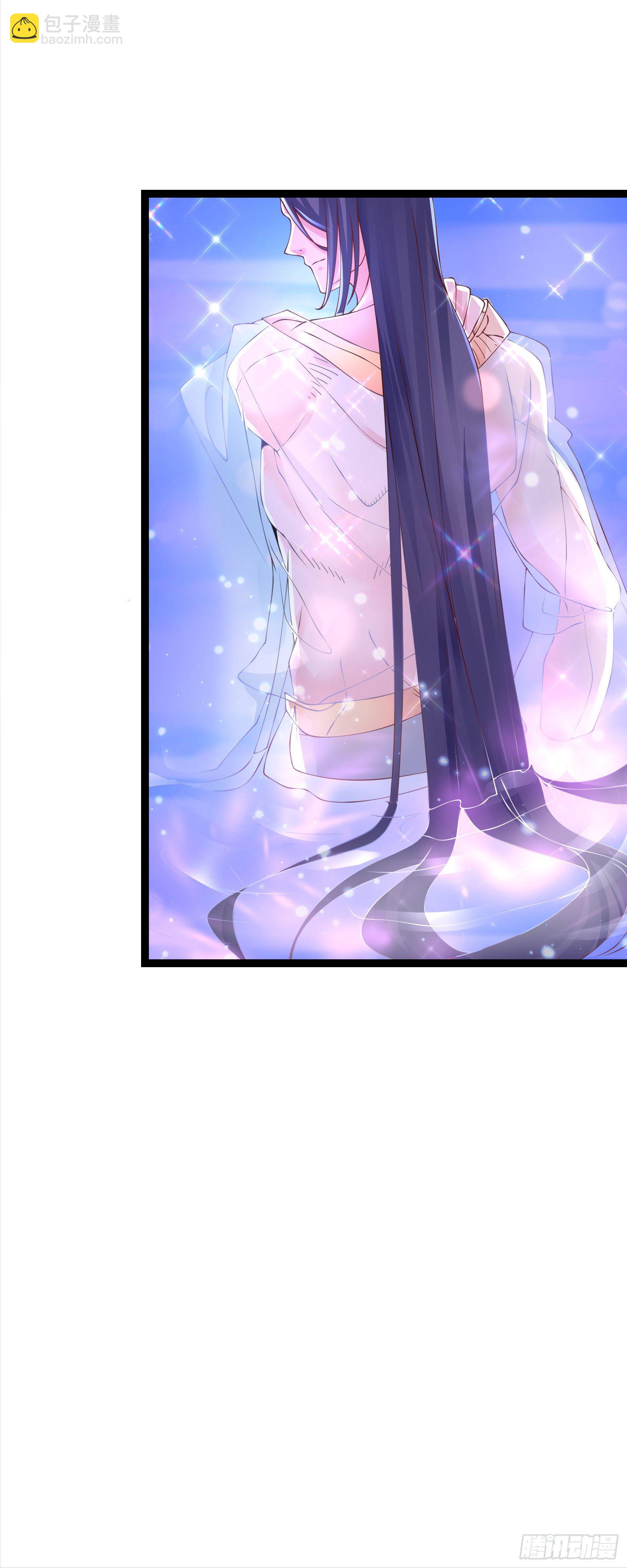 005 昆仑小鲜肉(1/2)-第7话