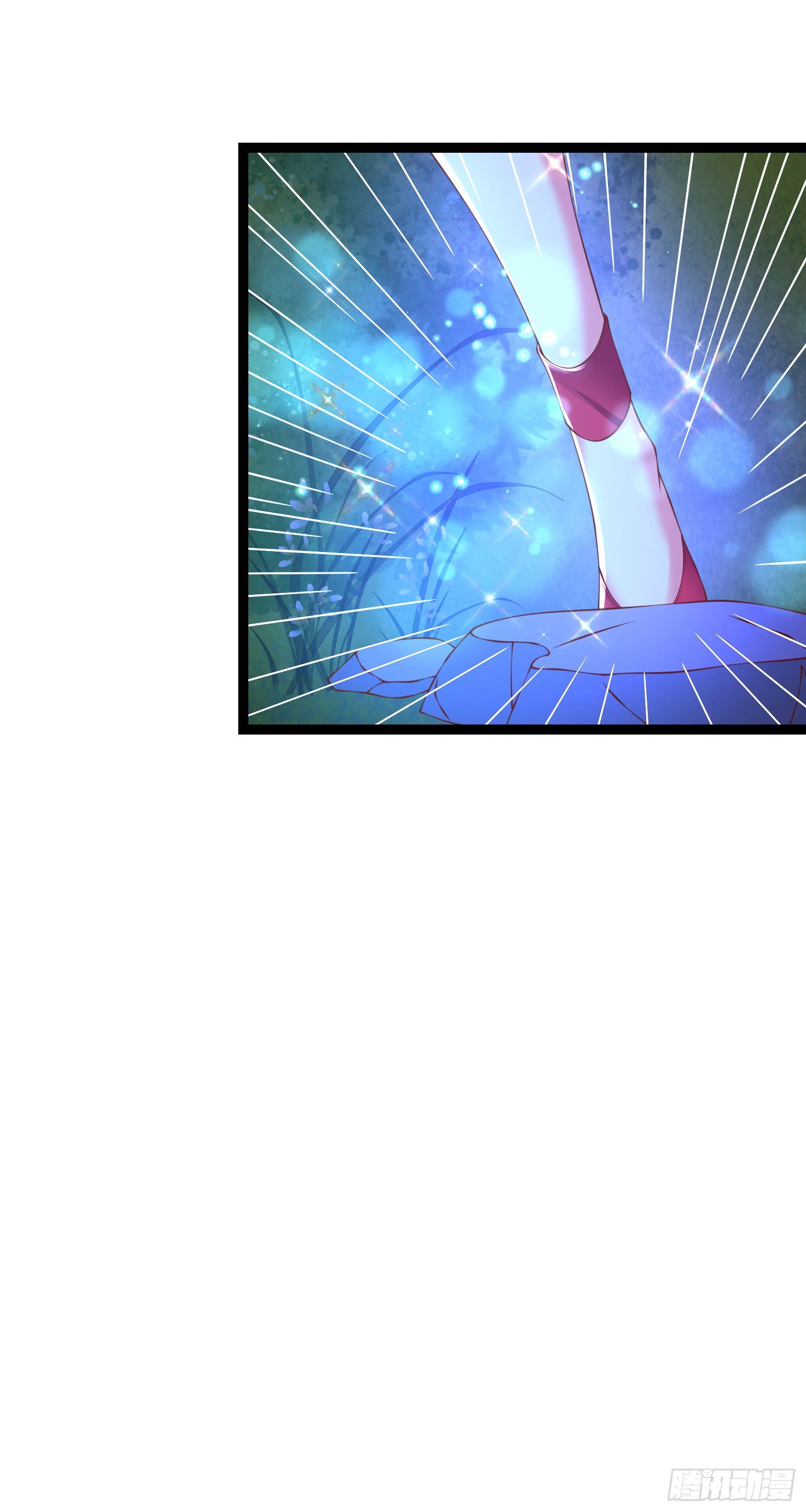 005 昆仑小鲜肉(1/2)-第7话