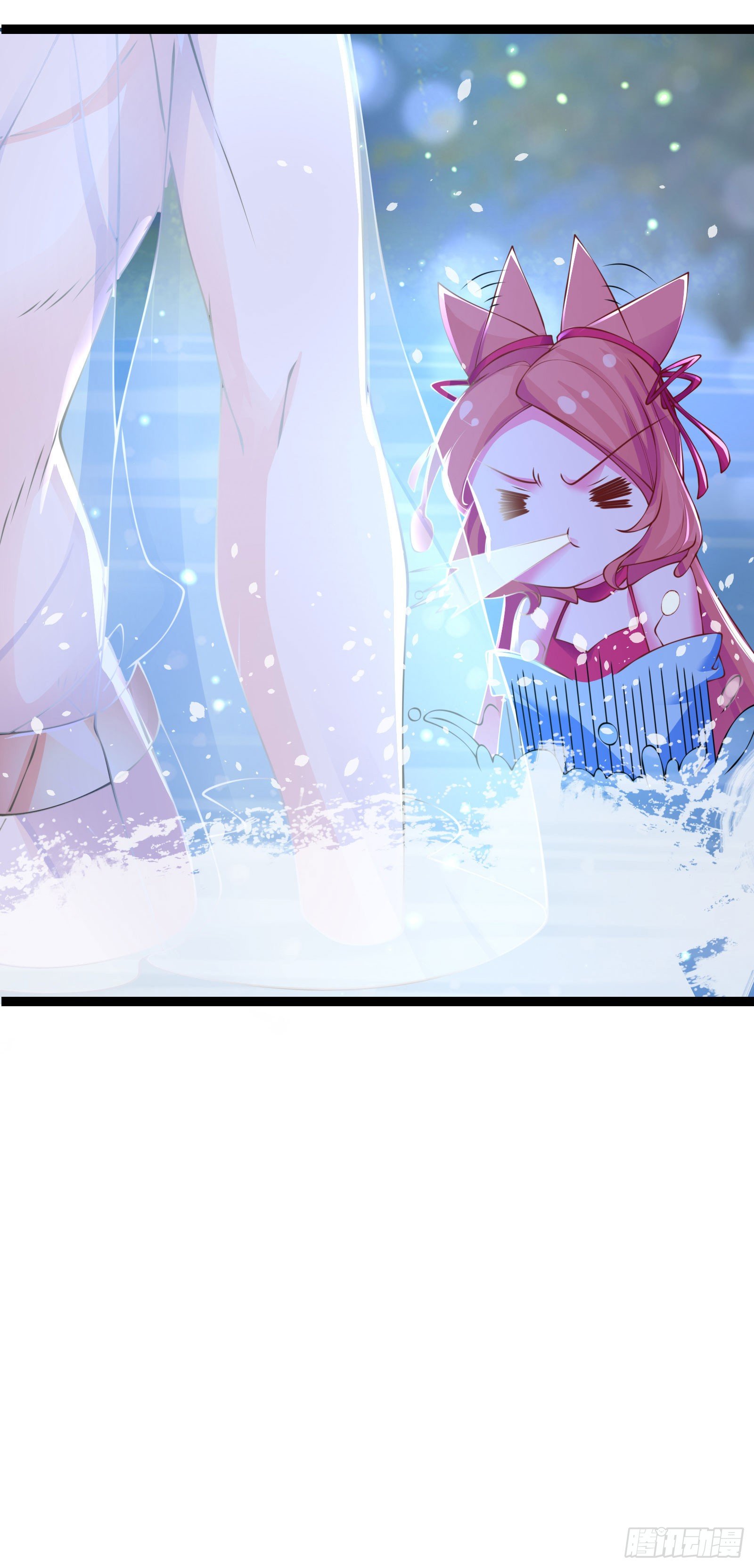 005 昆仑小鲜肉(1/2)-第7话