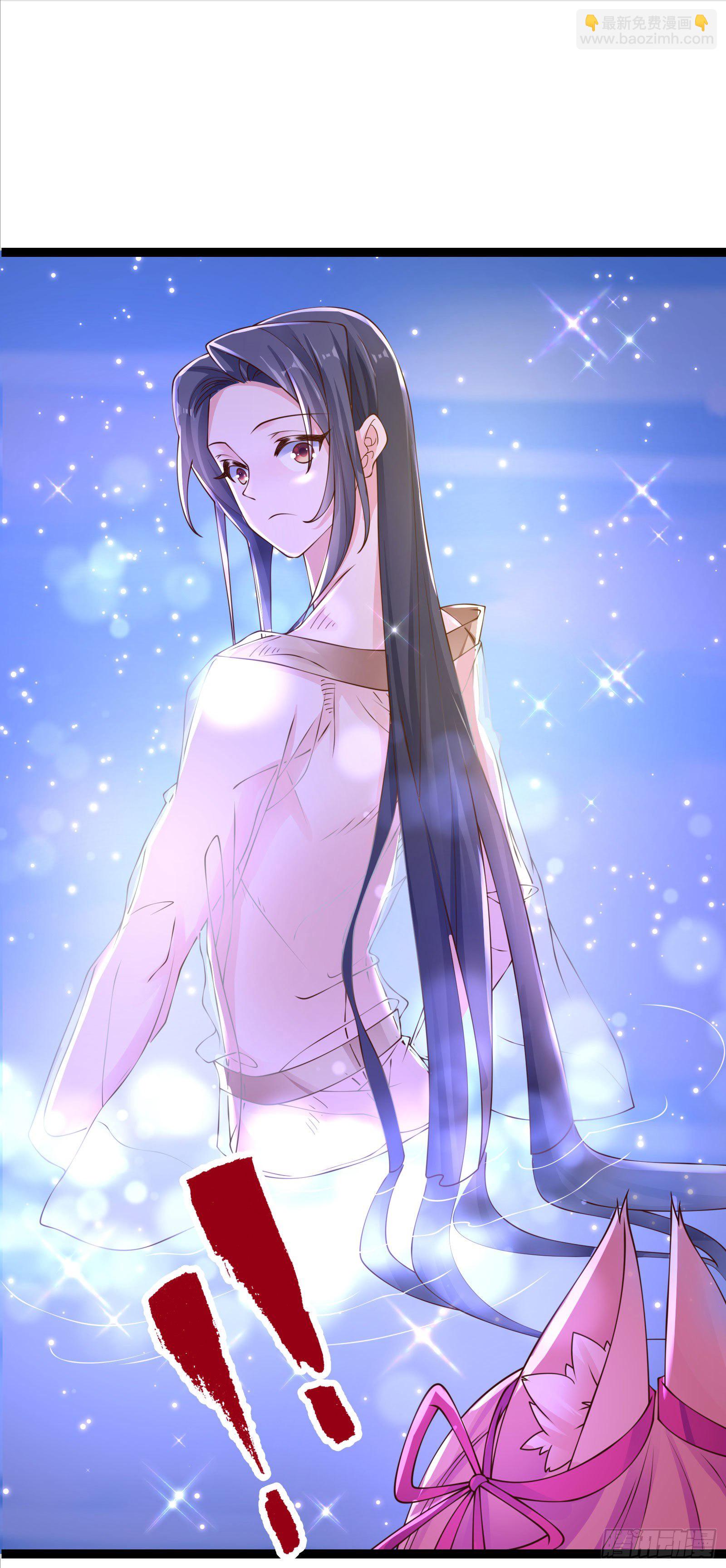 005 昆仑小鲜肉(1/2)-第7话