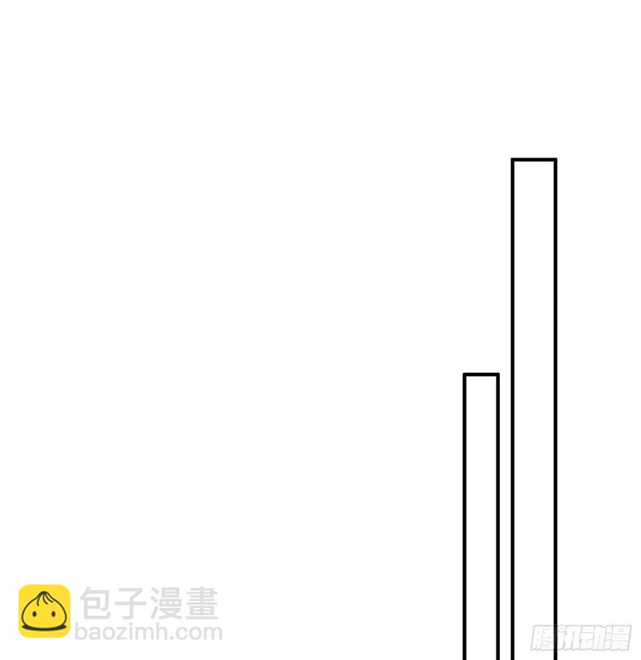 我撿起了一地屬性 - 141回-西方神燈(2/2) - 3