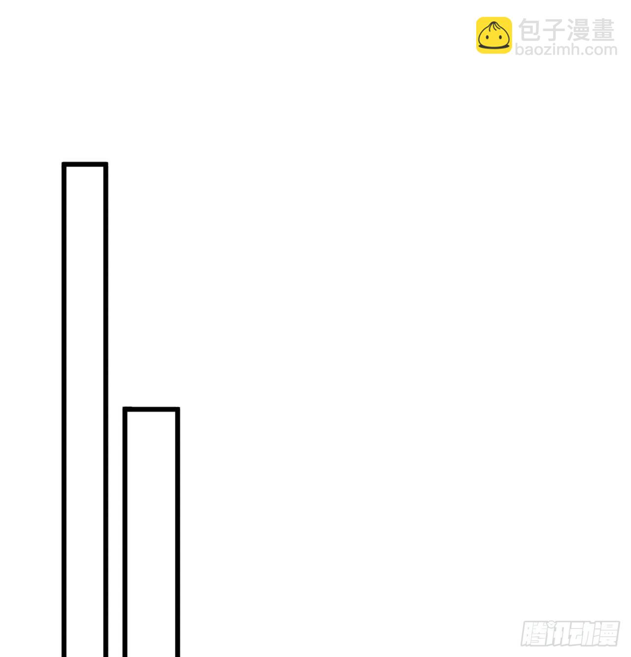 我捡起了一地属性 - 153回-被墙了(1/2) - 2