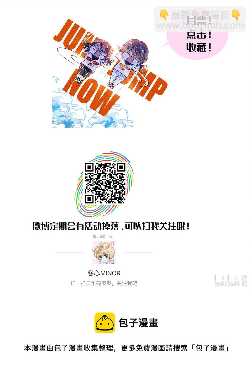 预告 预告-第1话