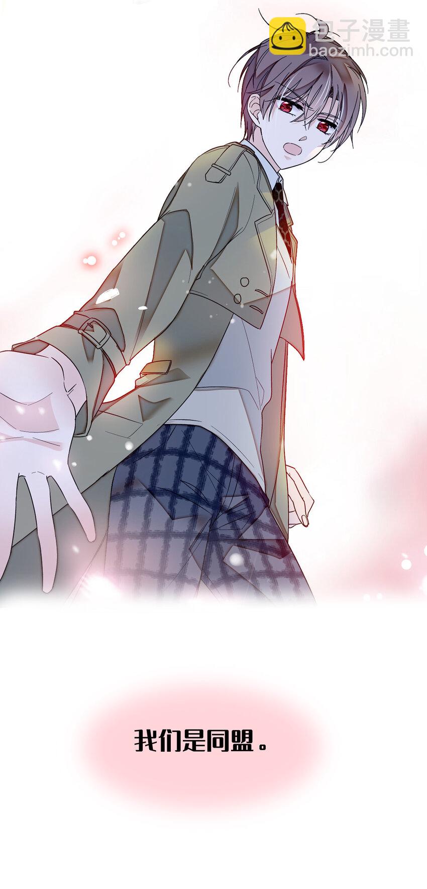 预告 预告-第1话