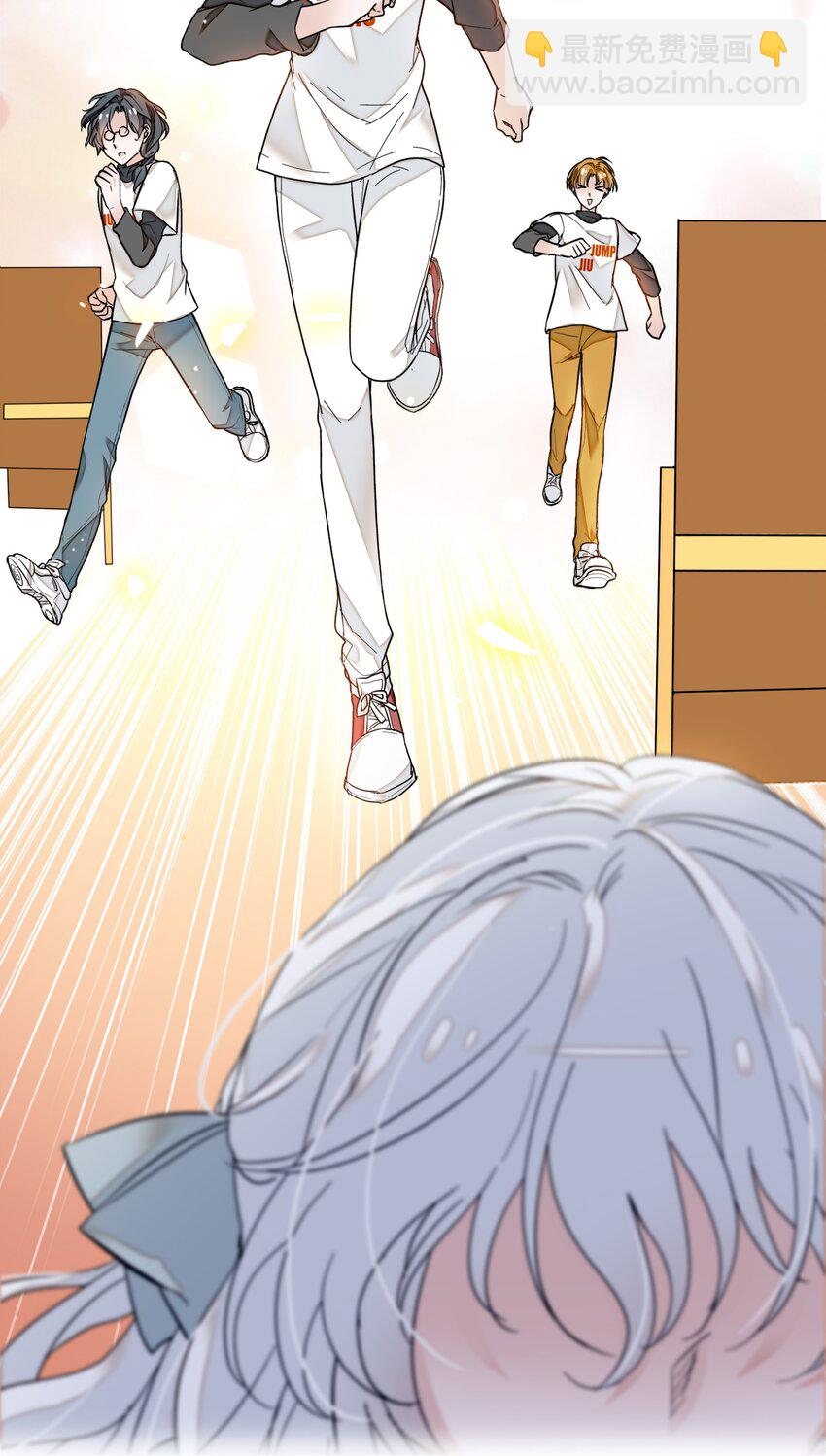 010 看上去是青铜，其实是王者！-第11话