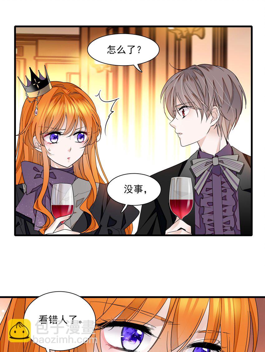 90 被发现了-第101话