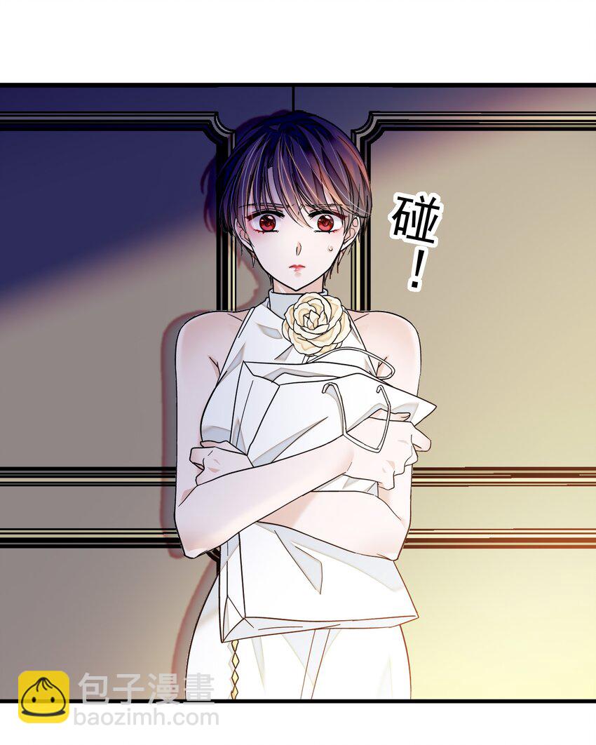 92 该死的小骗子-第103话