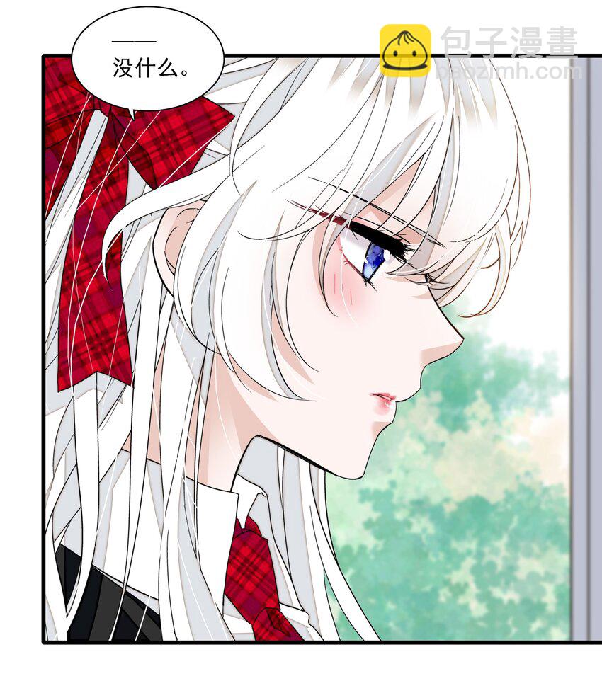 98 安琪再次出现-第109话