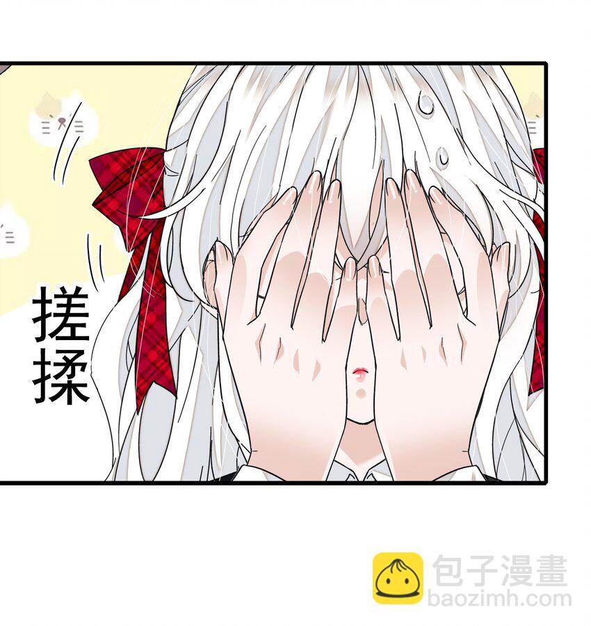 98 安琪再次出现-第109话