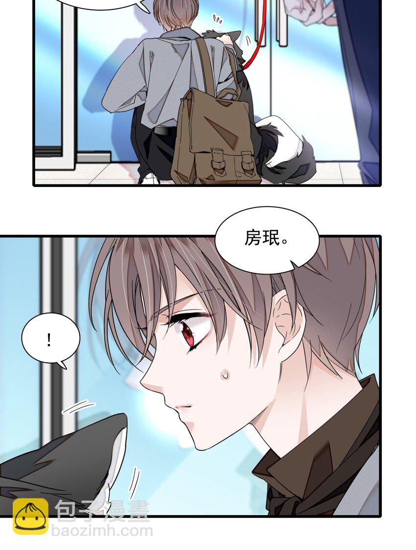 105 棋局-第117话