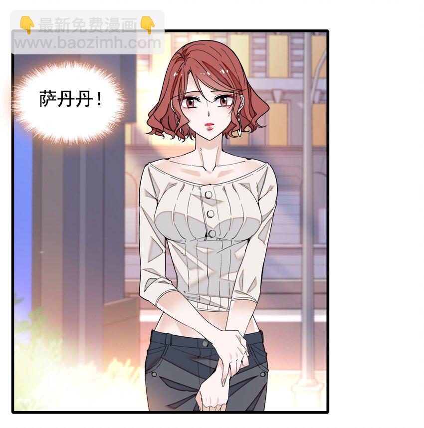 105 棋局-第117话