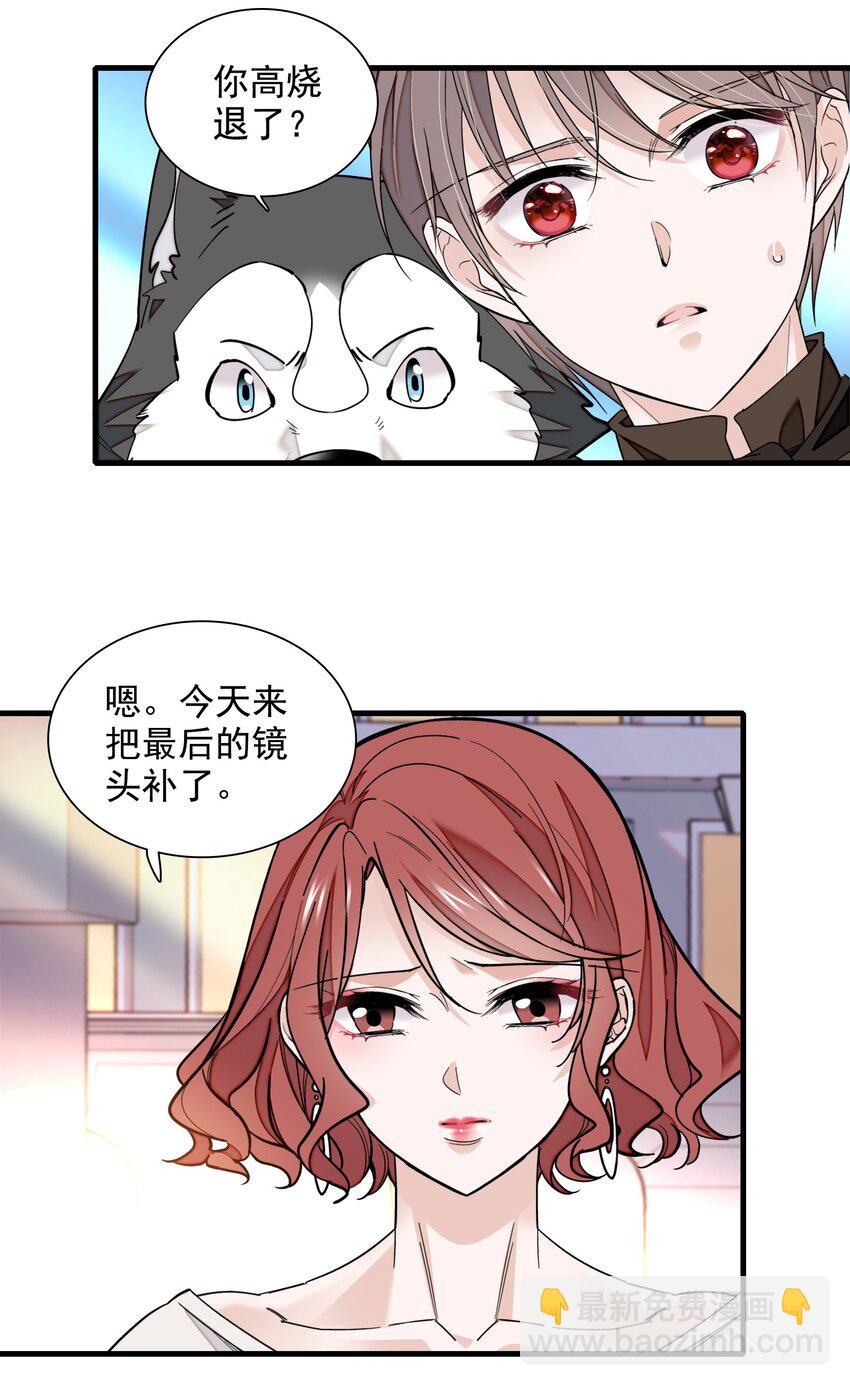 105 棋局-第117话