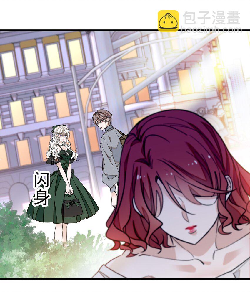 105 棋局-第117话