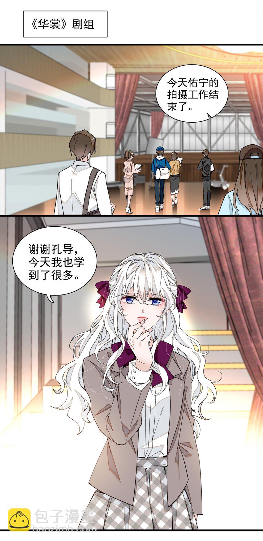 105 棋局-第117话