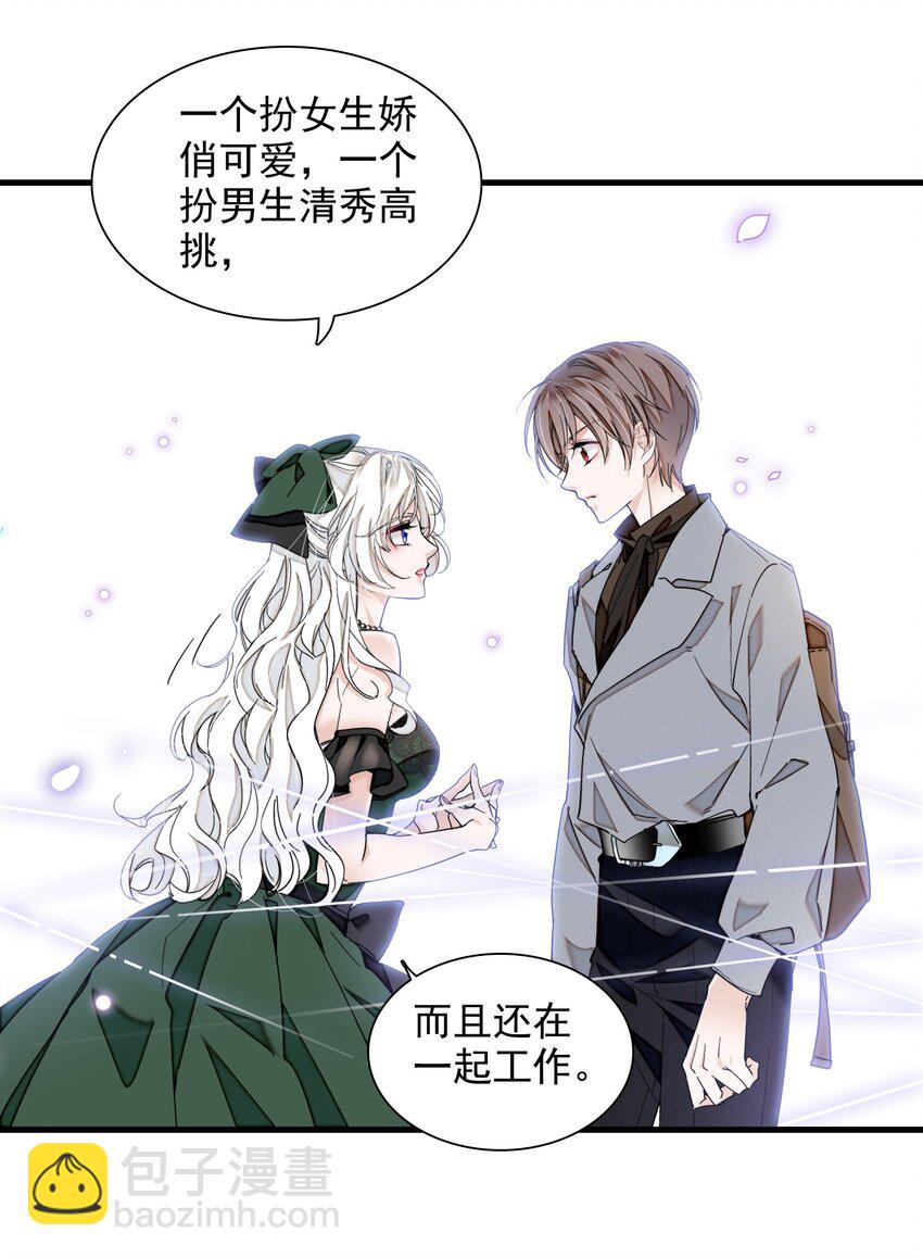 105 棋局-第117话