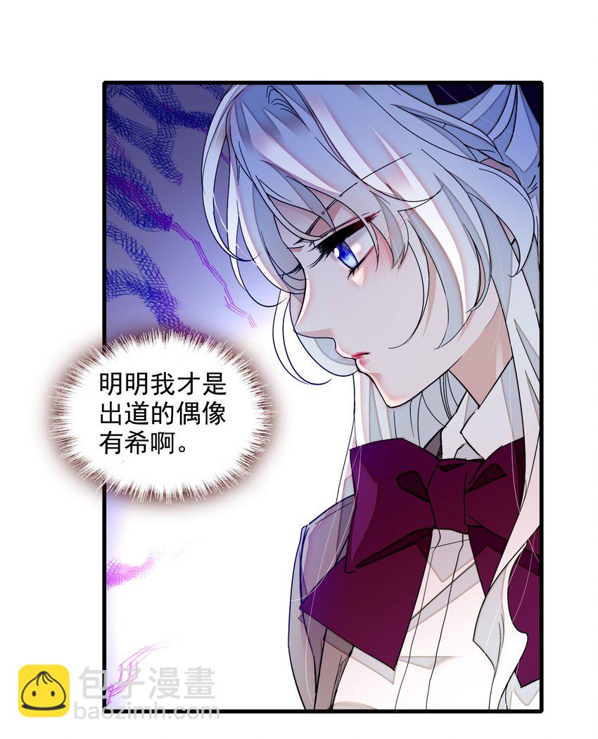 105 棋局-第117话