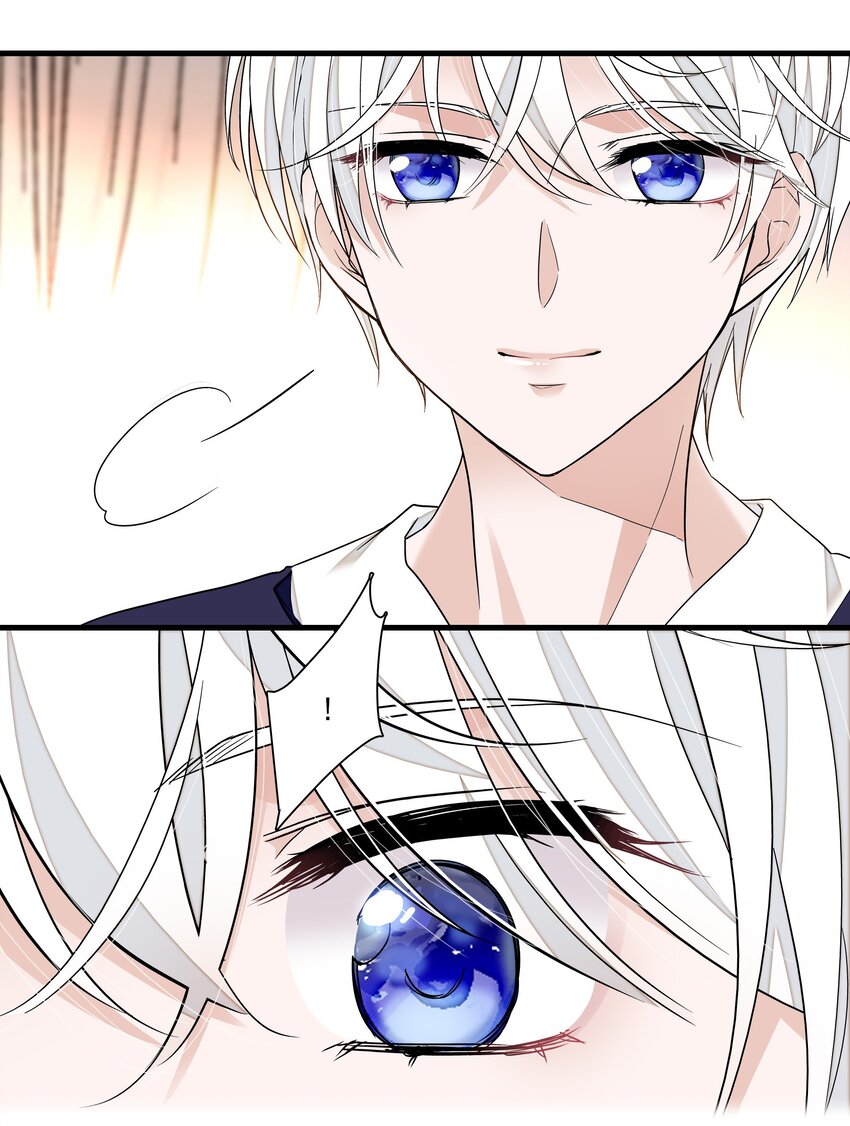 107 互相守护-第119话