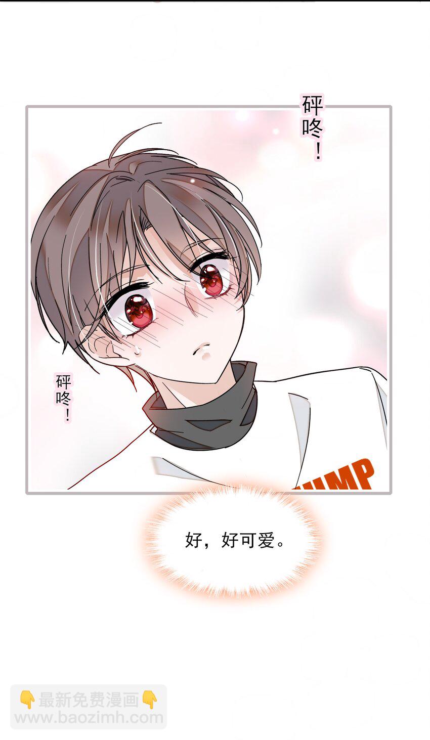 012 留在你身旁(1/2)-第13话