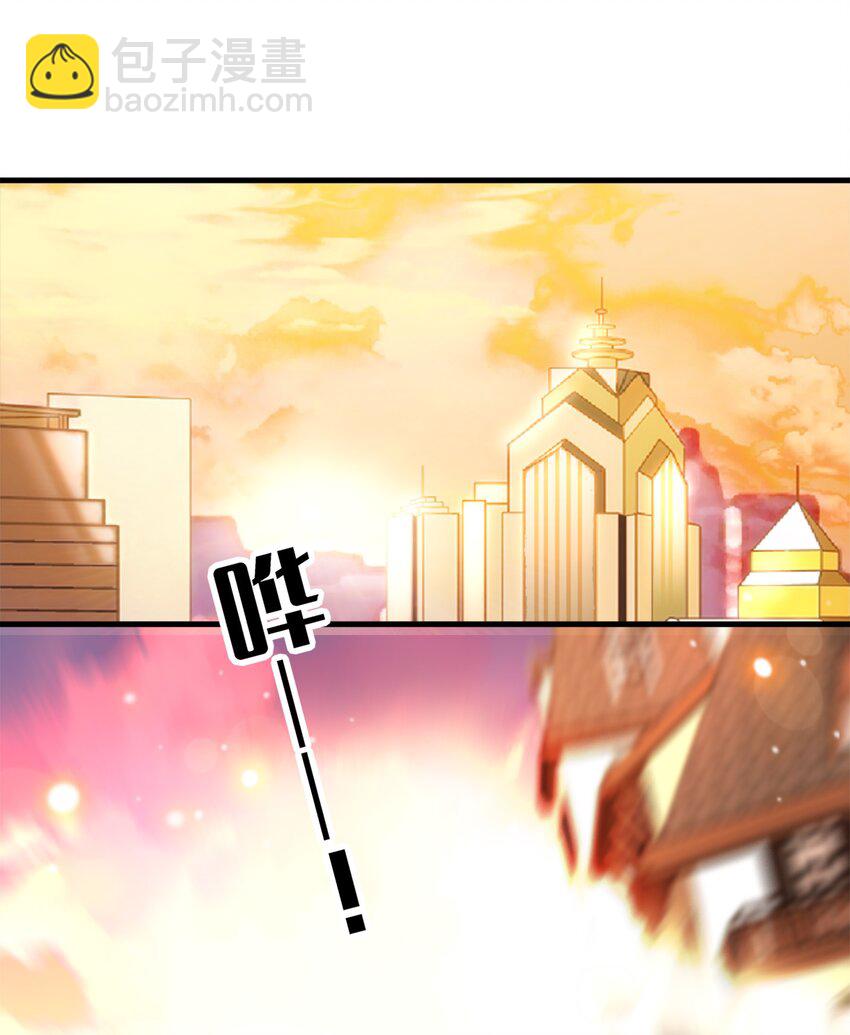 012 留在你身旁(1/2)-第13话