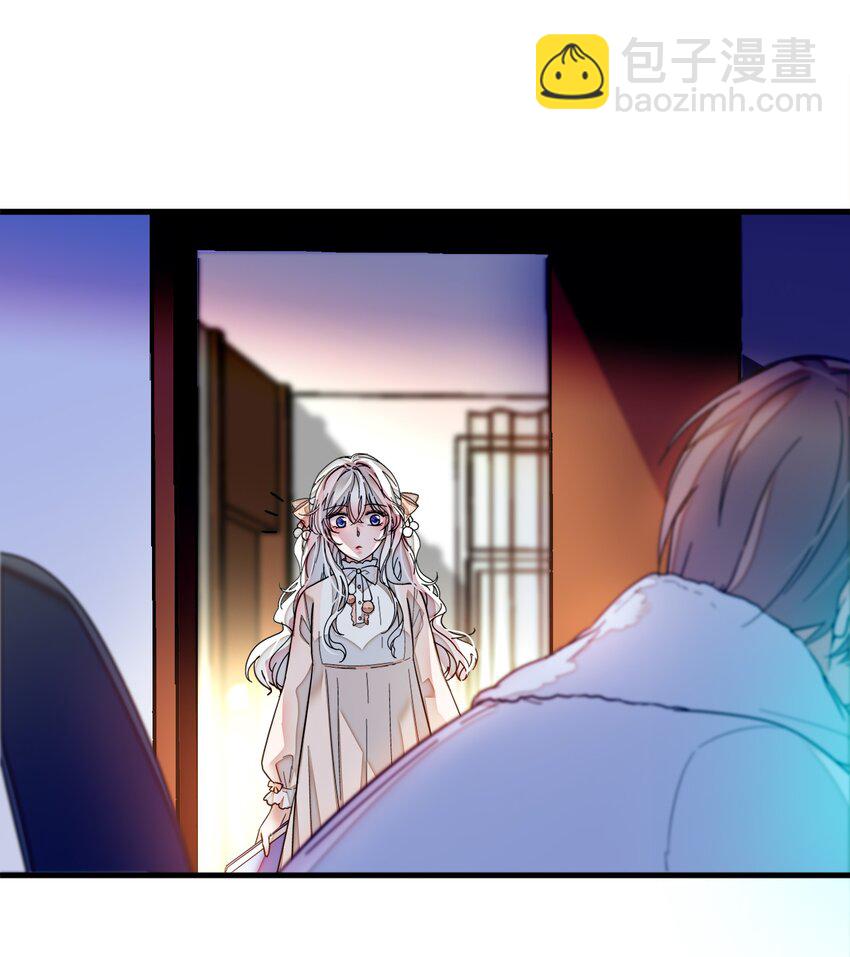 012 留在你身旁(1/2)-第13话