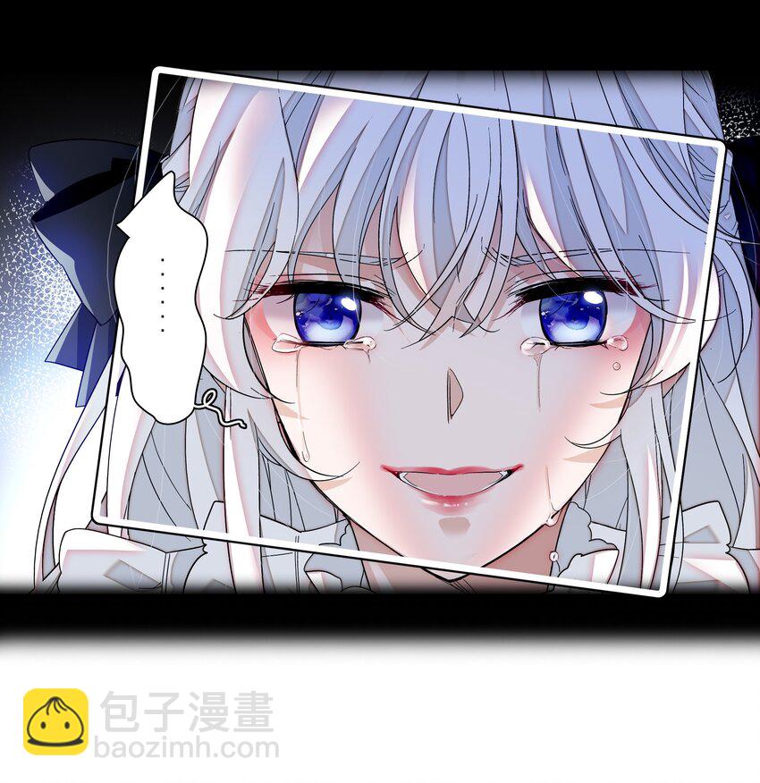 111 她在保护她经纪人耶-第123话