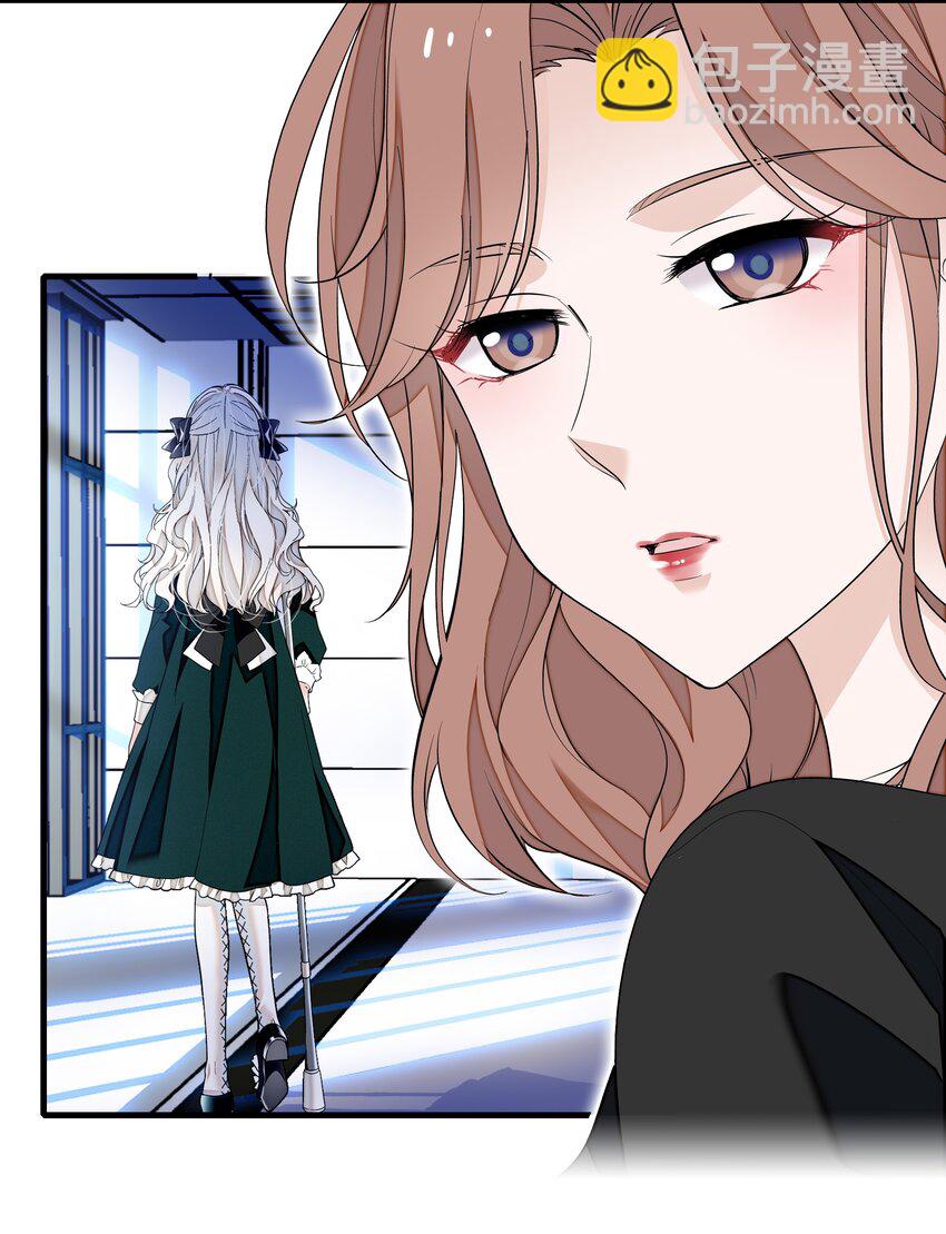 113 救赎式洗澡-第125话