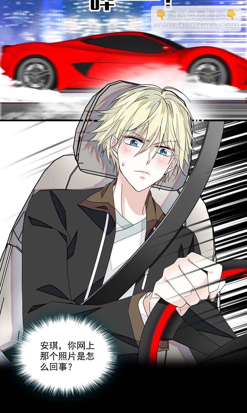 115 反击-第127话