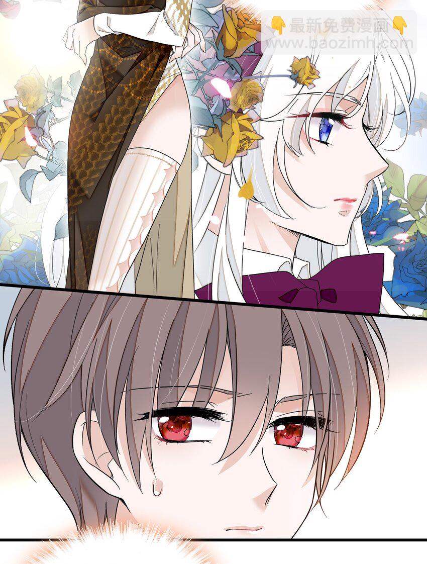 125 恶评-第137话