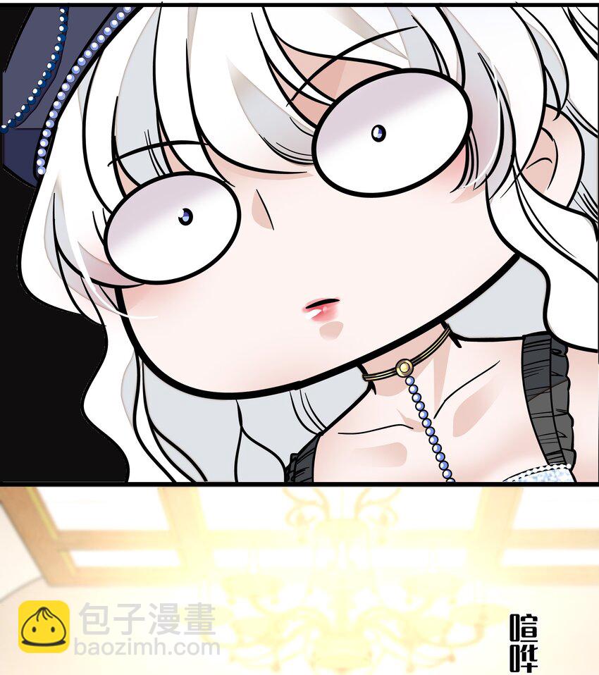 014 房珉的吸烟装(1/2)-第15话