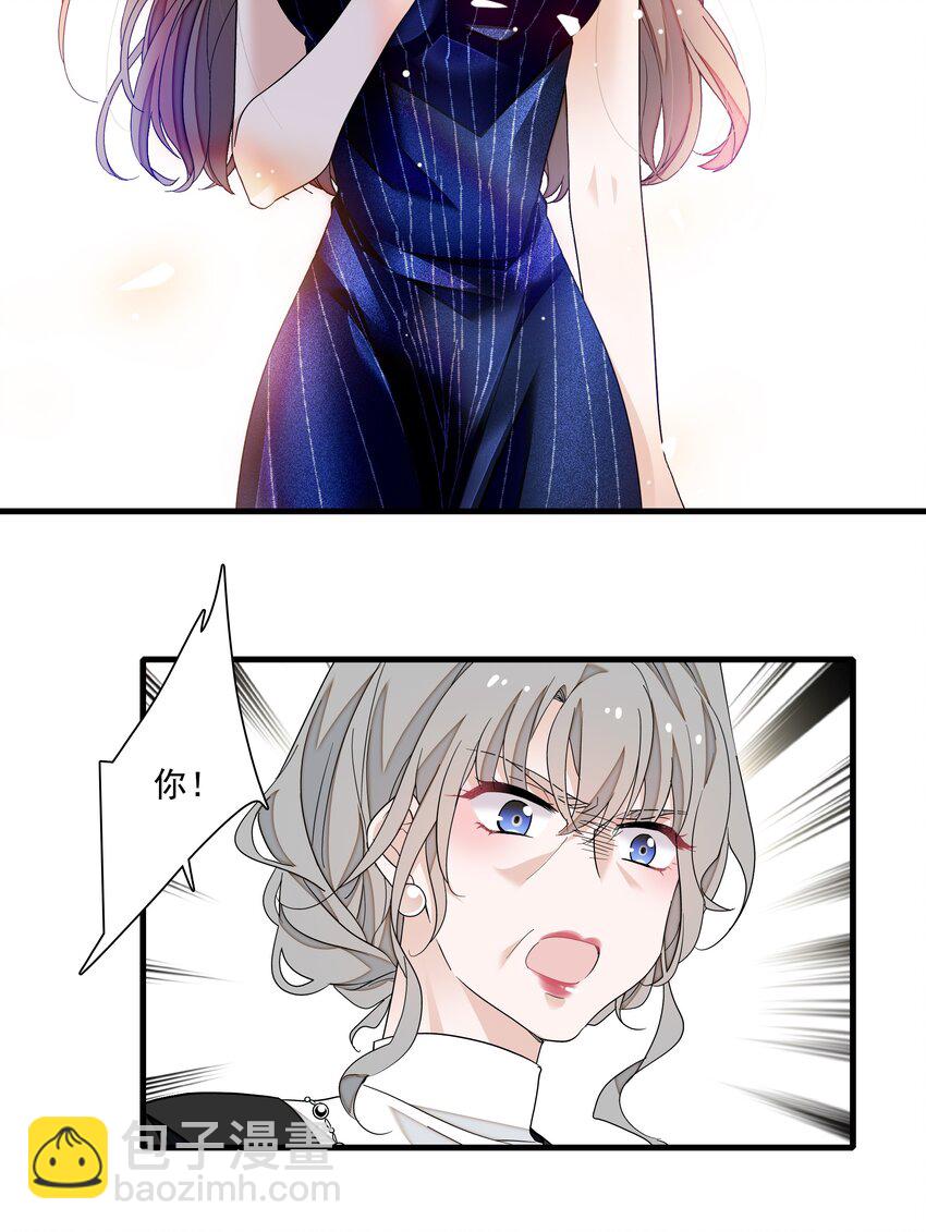 129 螳螂捕蝉黄雀在后-第141话